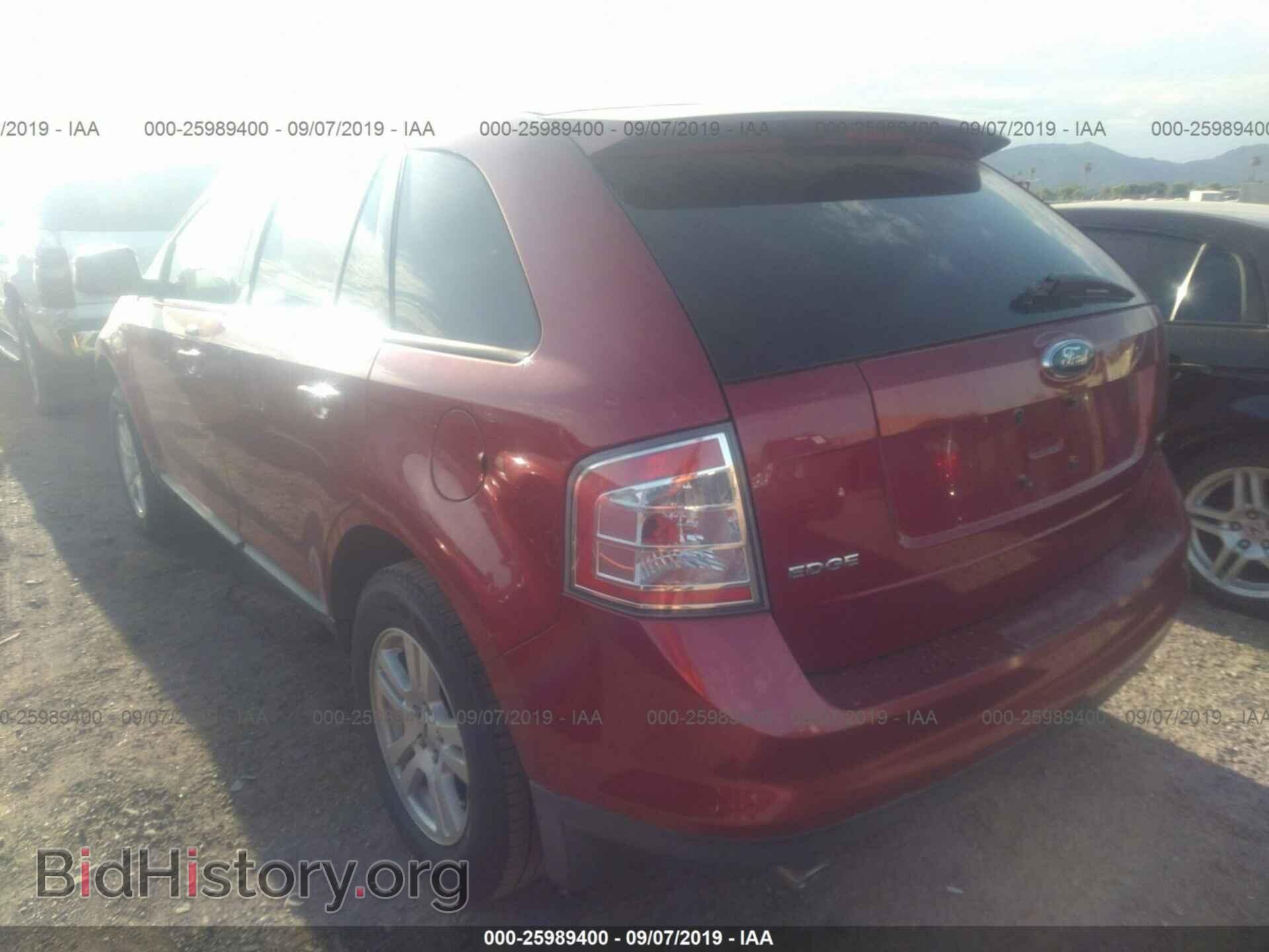 2007 FORD EDGE - VIN: 2FMDK38C47BA64946 - Photo 3