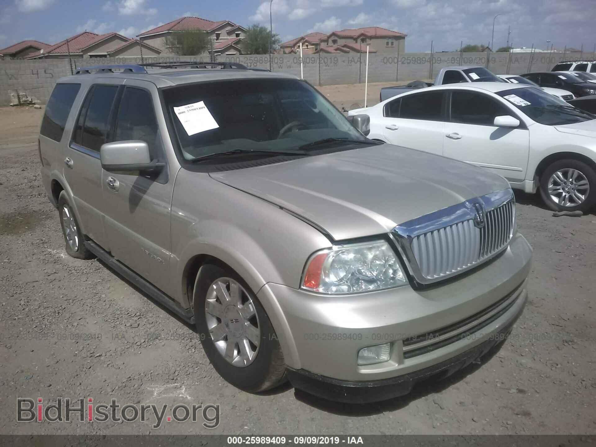 Фотография 5LMFU28526LJ02572 - LINCOLN NAVIGATOR 2006