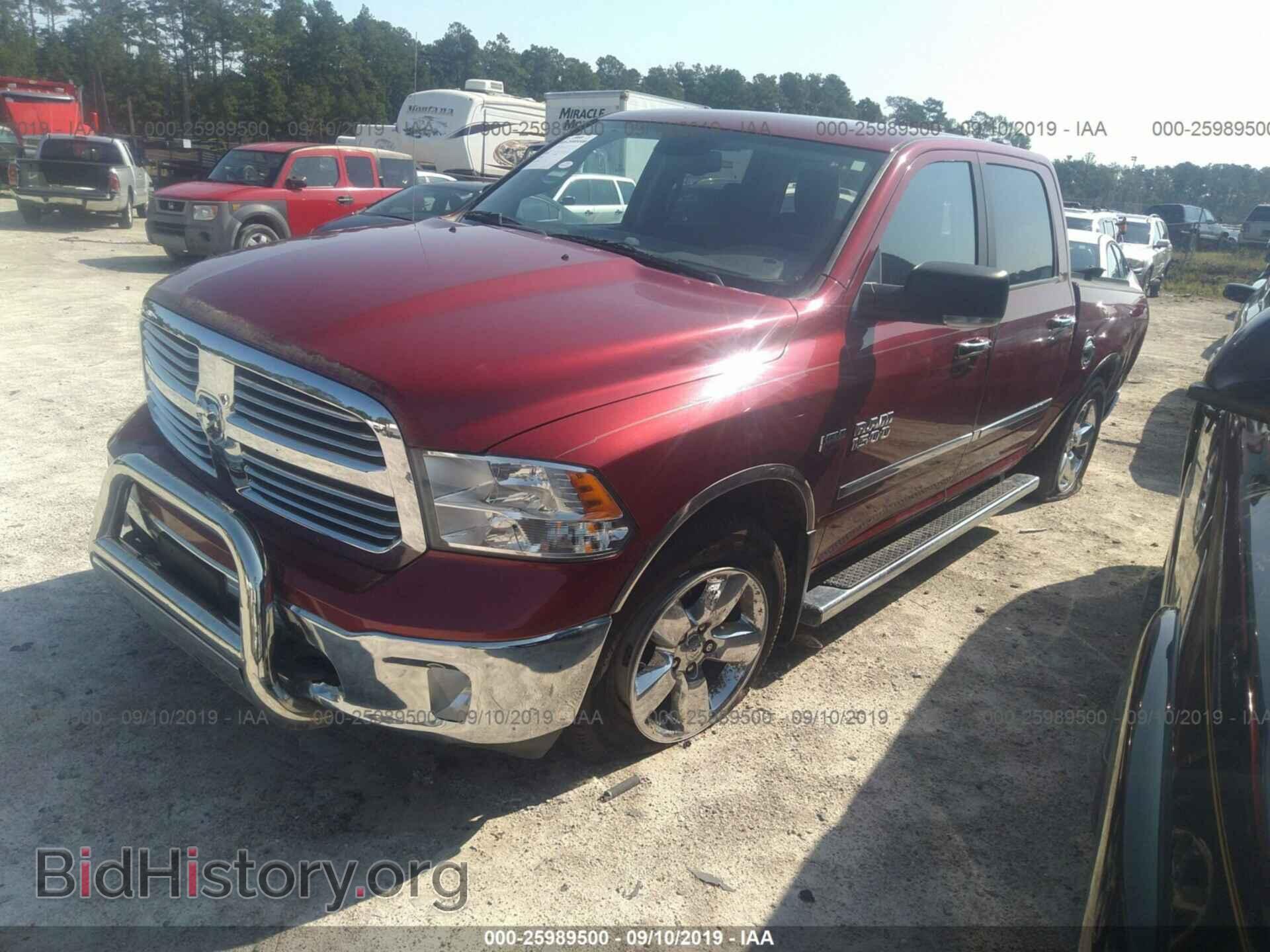 2013 RAM 1500 - VIN: 1C6RR7LTXDS521319 - Photo 2