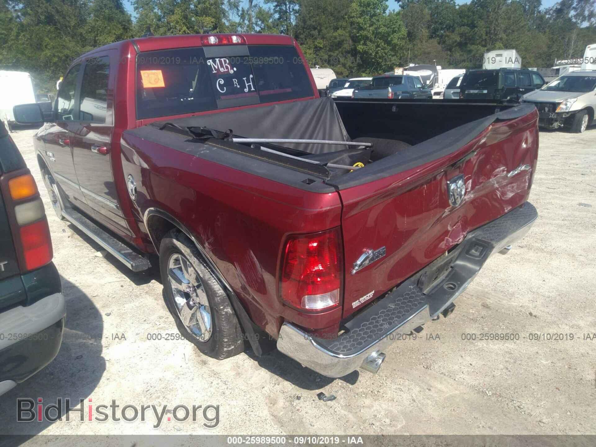 2013 RAM 1500 - VIN: 1C6RR7LTXDS521319 - Photo 3