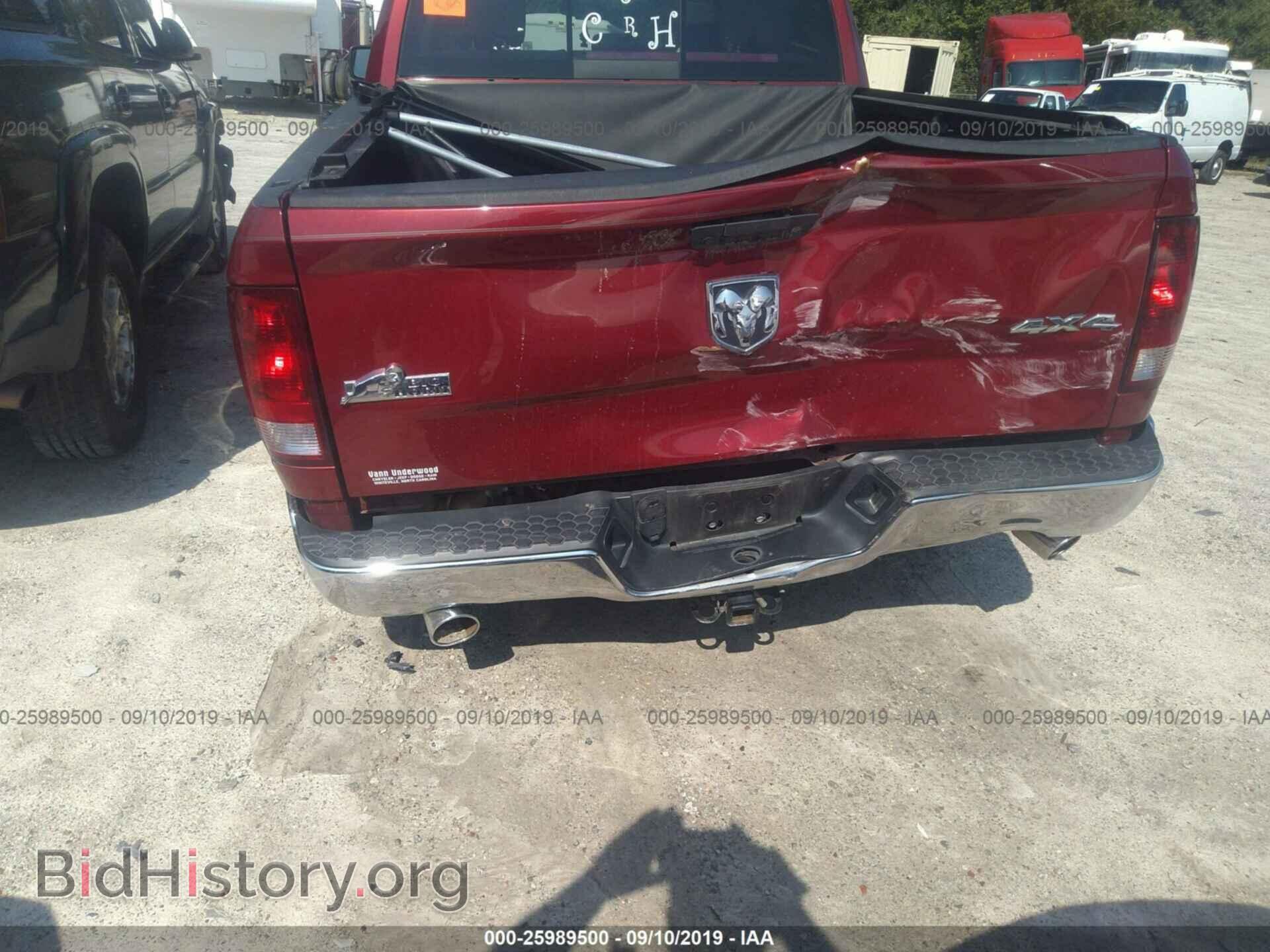 2013 RAM 1500 - VIN: 1C6RR7LTXDS521319 - Photo 6
