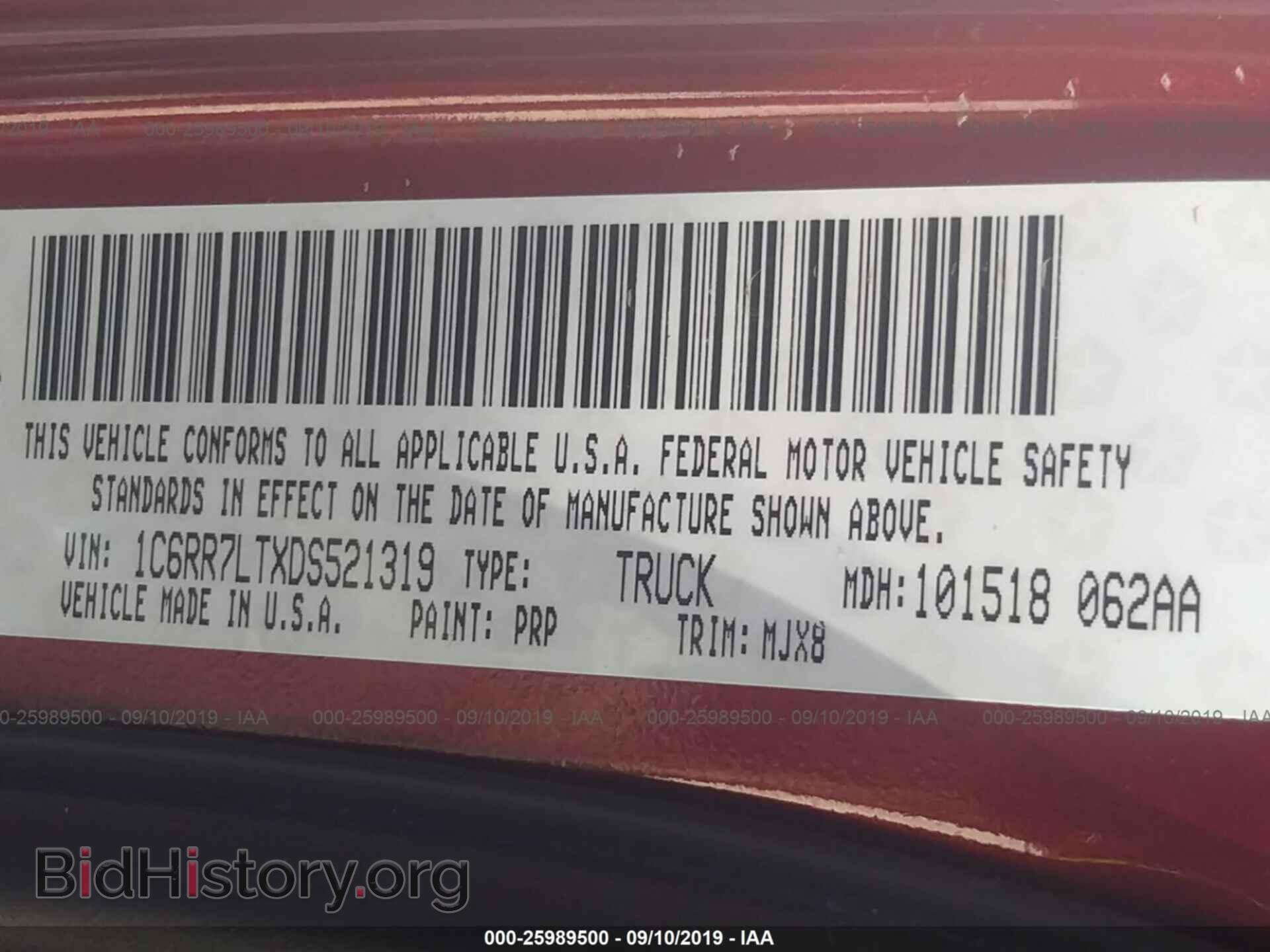 2013 RAM 1500 - VIN: 1C6RR7LTXDS521319 - Photo 9
