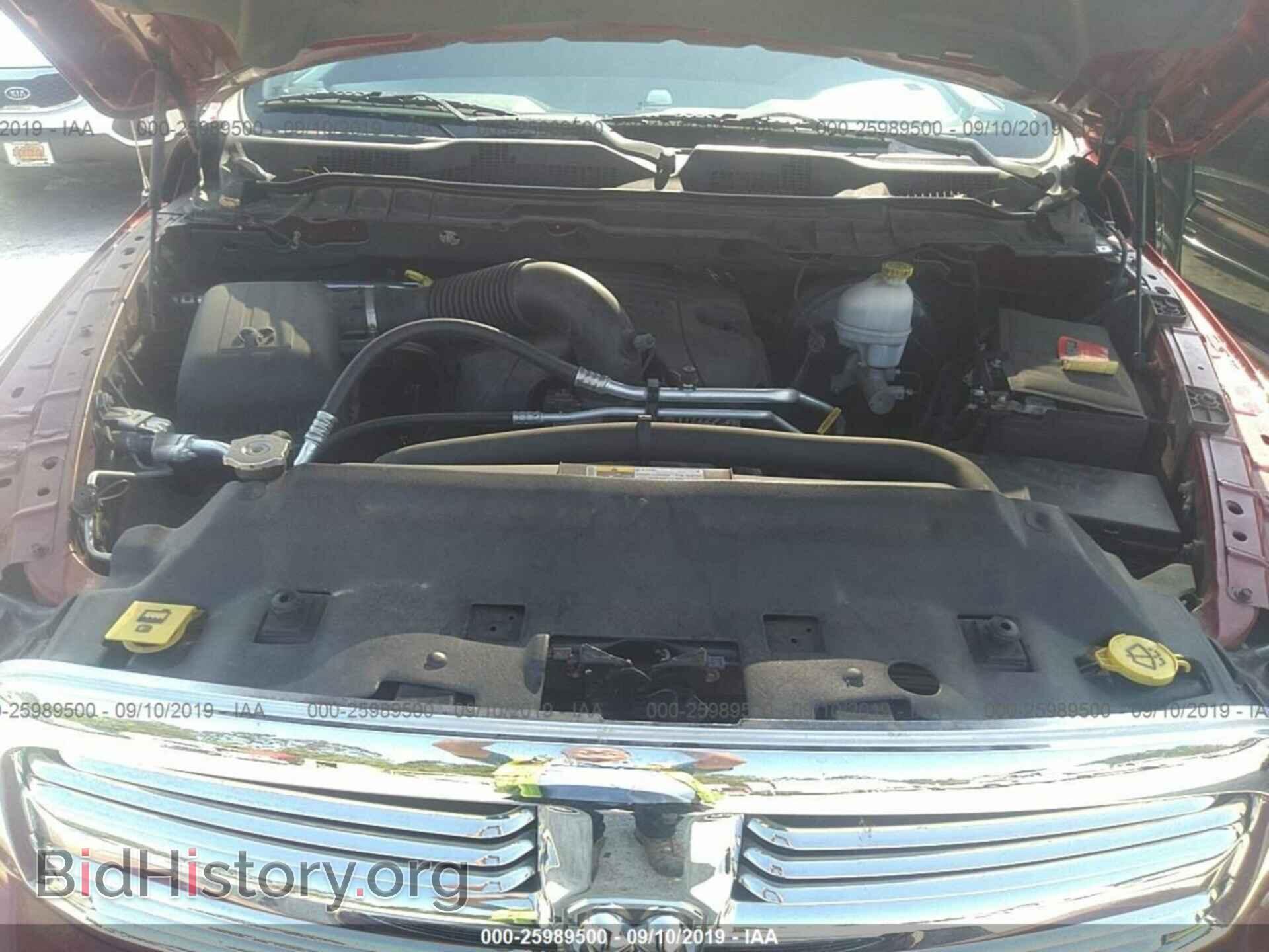 2013 RAM 1500 - VIN: 1C6RR7LTXDS521319 - Photo 10