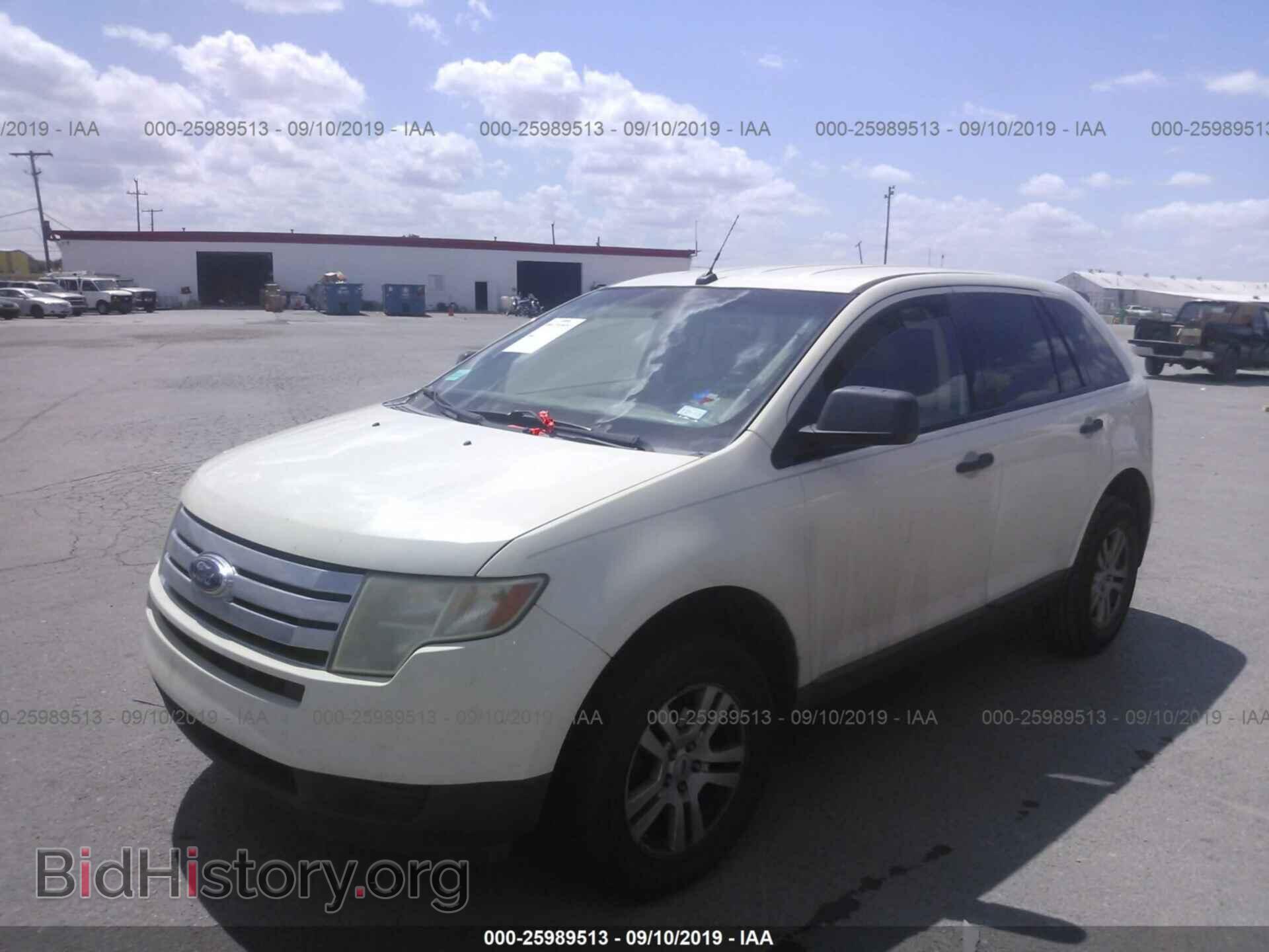 2007 FORD EDGE - VIN: 2FMDK36C47BA55585 - Photo 2