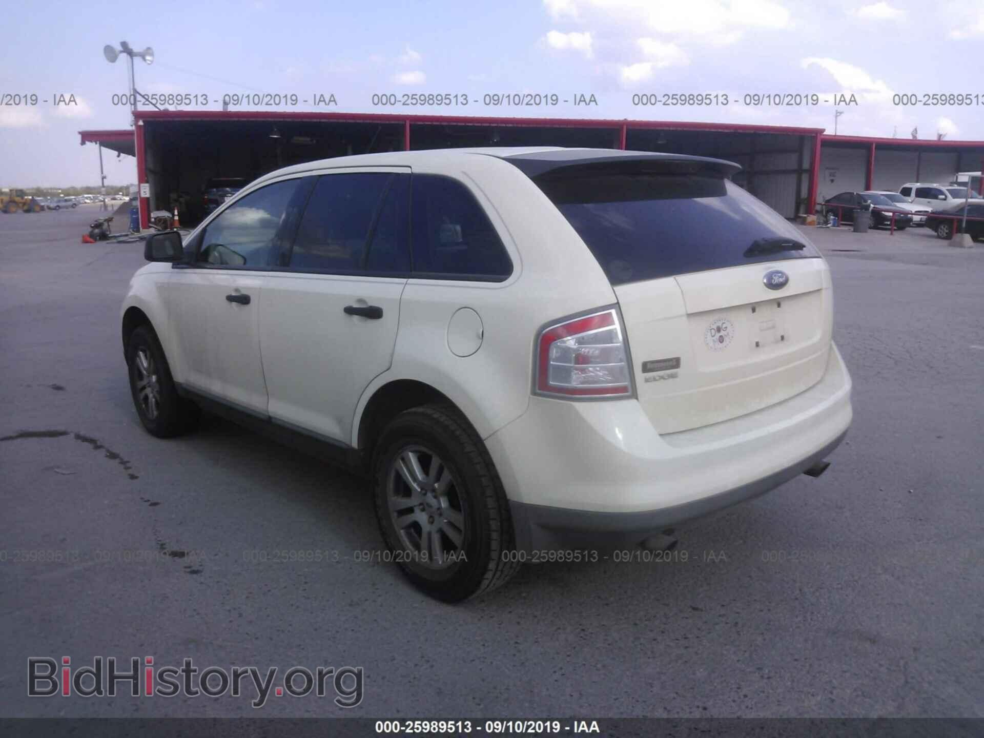 2007 FORD EDGE - VIN: 2FMDK36C47BA55585 - Photo 3