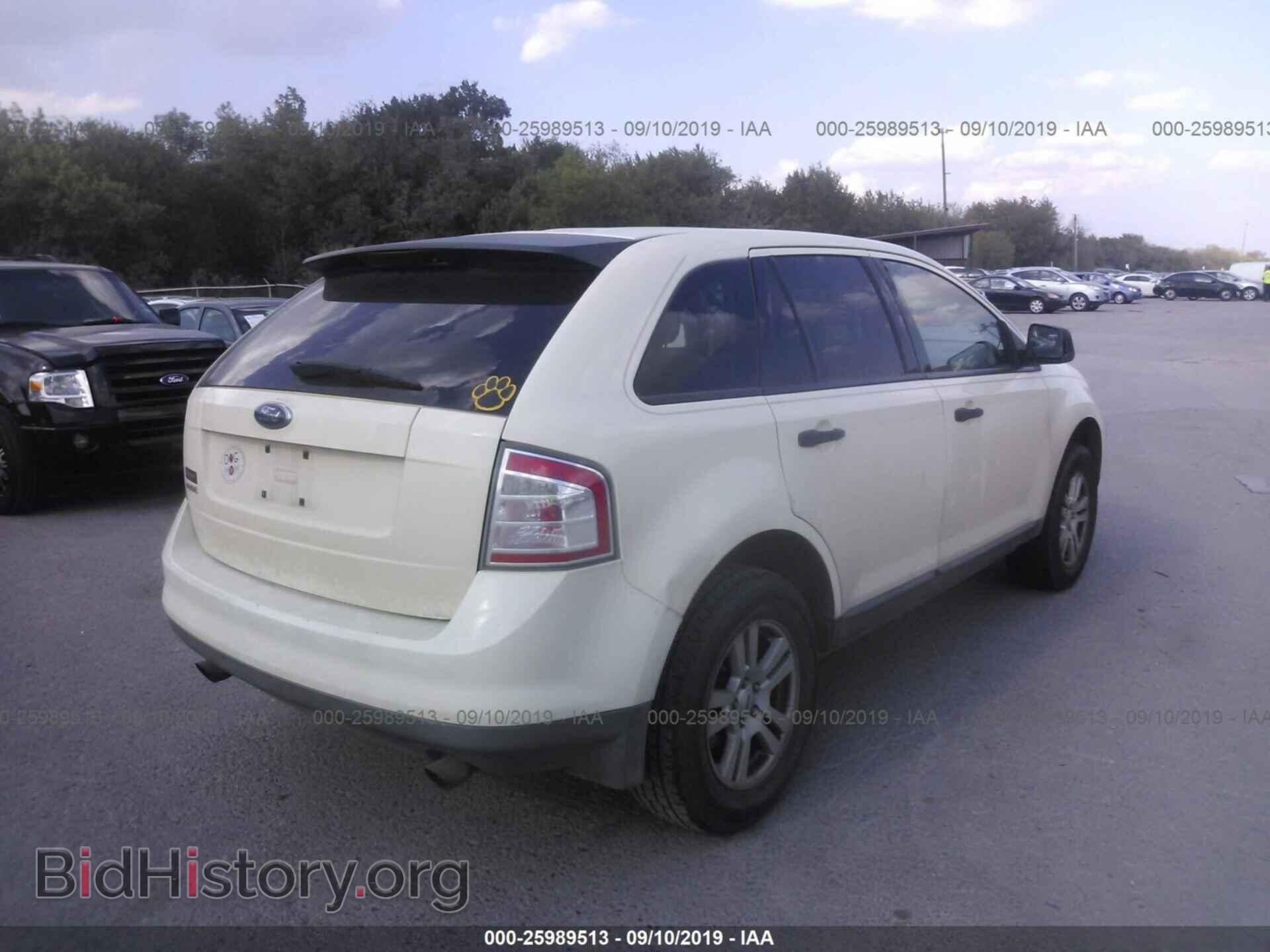 2007 FORD EDGE - VIN: 2FMDK36C47BA55585 - Photo 4