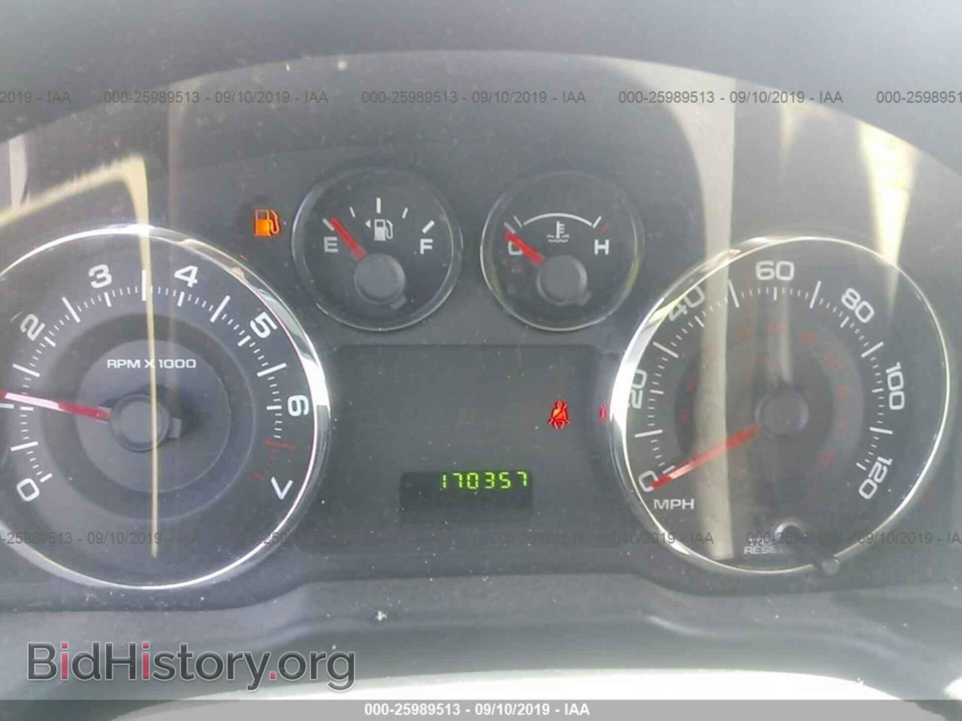 2007 FORD EDGE - VIN: 2FMDK36C47BA55585 - Photo 7