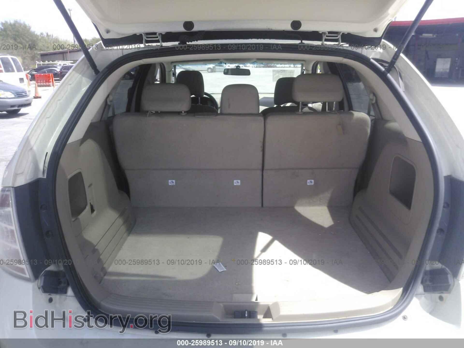 2007 FORD EDGE - VIN: 2FMDK36C47BA55585 - Photo 8