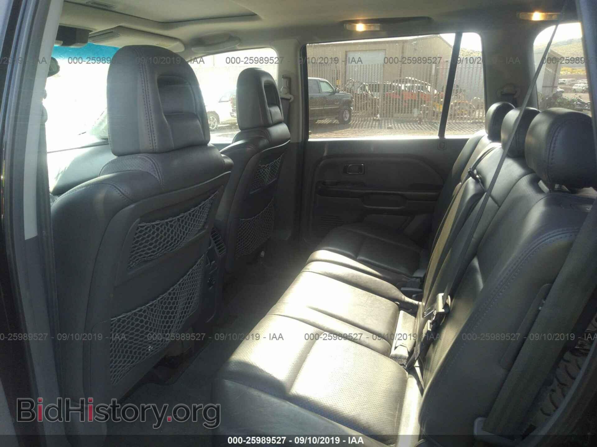 2005 HONDA PILOT - VIN: 2HKYF18755H536445 - Фото 8