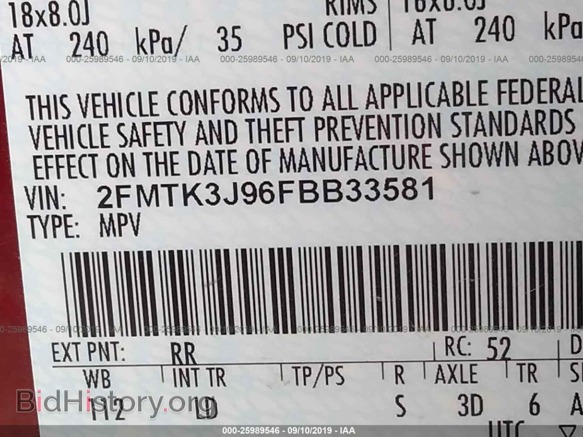 2015 FORD EDGE - VIN: 2FMTK3J96FBB33581 - Photo 9