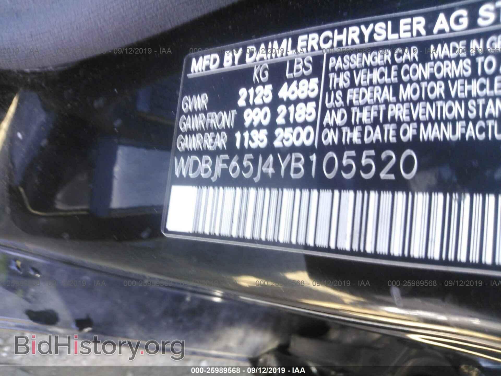 2000 MERCEDES-BENZ E - VIN: WDBJF65J4YB105520 - Фото 9