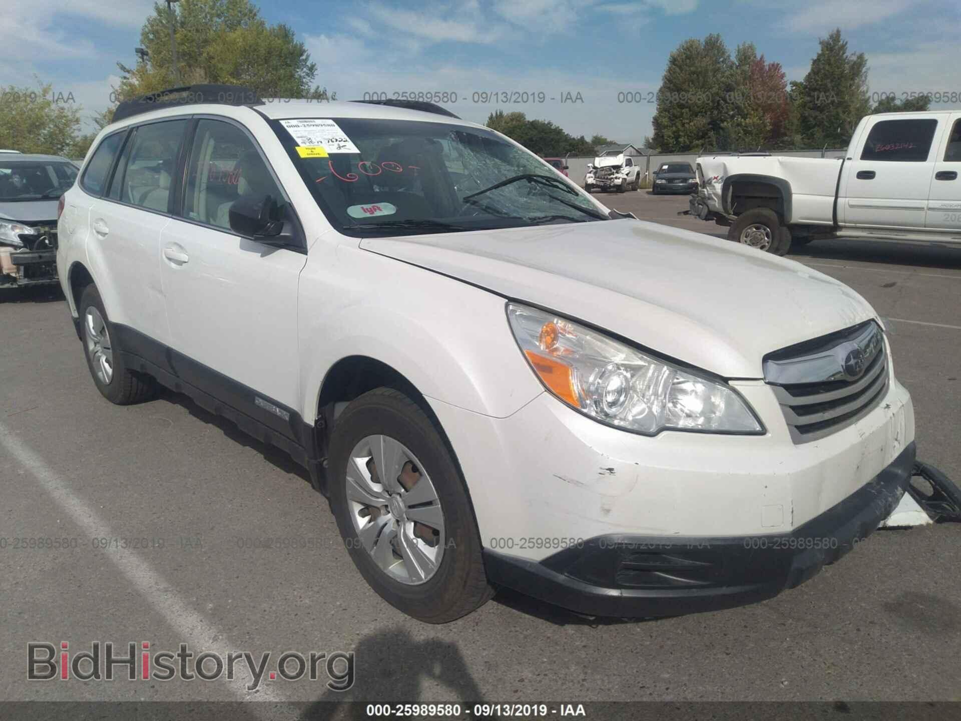 Фотография 4S4BRBAC2B3377090 - SUBARU OUTBACK 2011