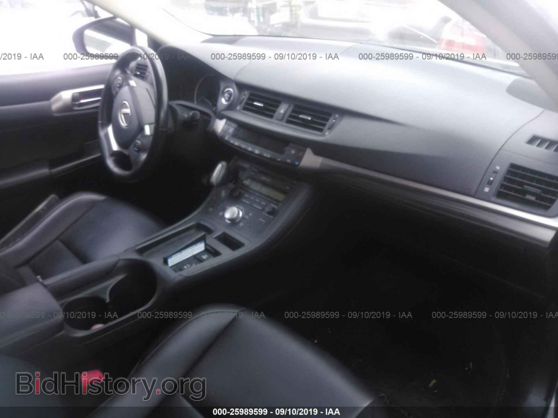 2014 LEXUS CT - VIN: JTHKD5BH7E2194923 - Фото 5