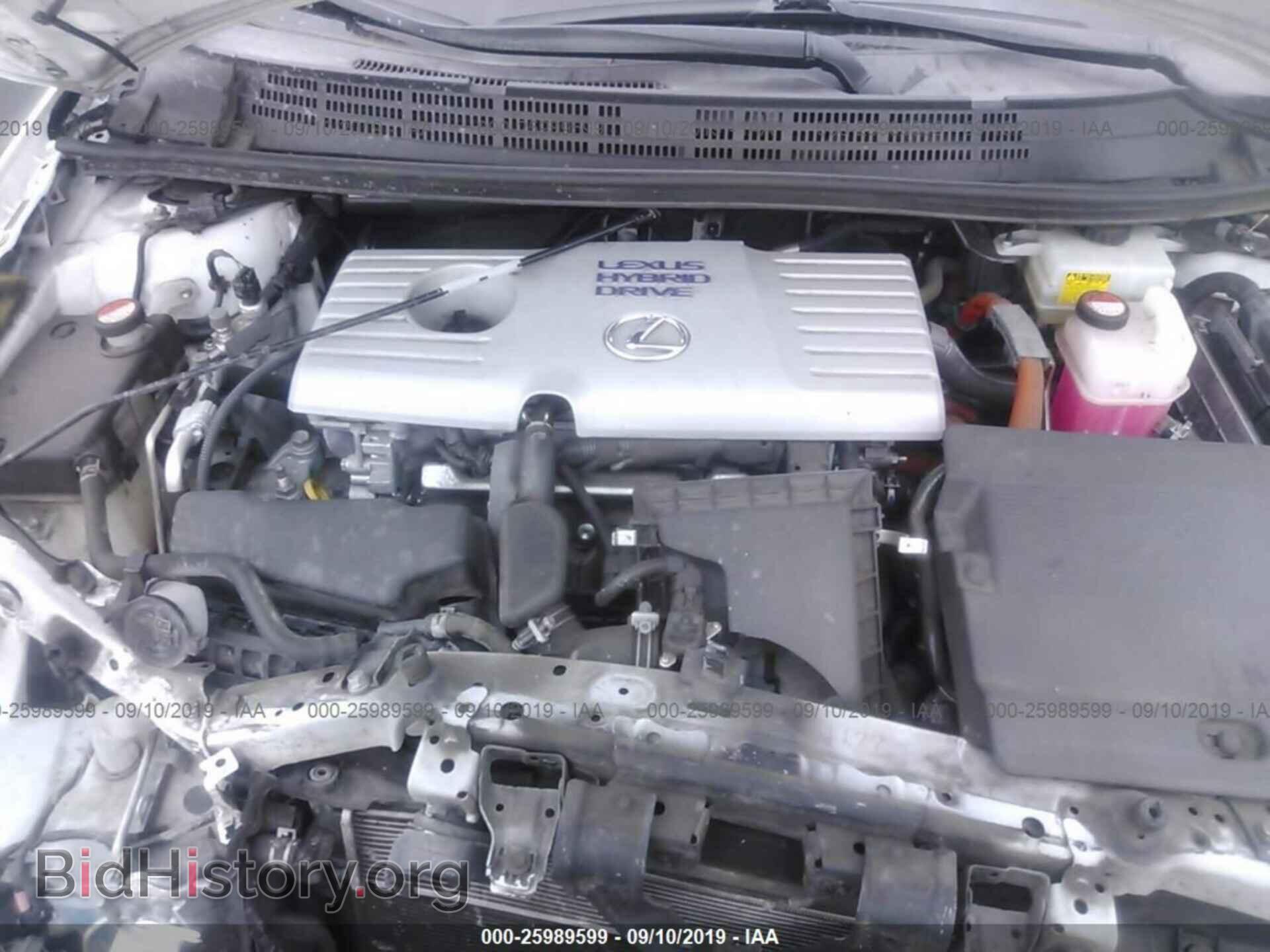2014 LEXUS CT - VIN: JTHKD5BH7E2194923 - Фото 10