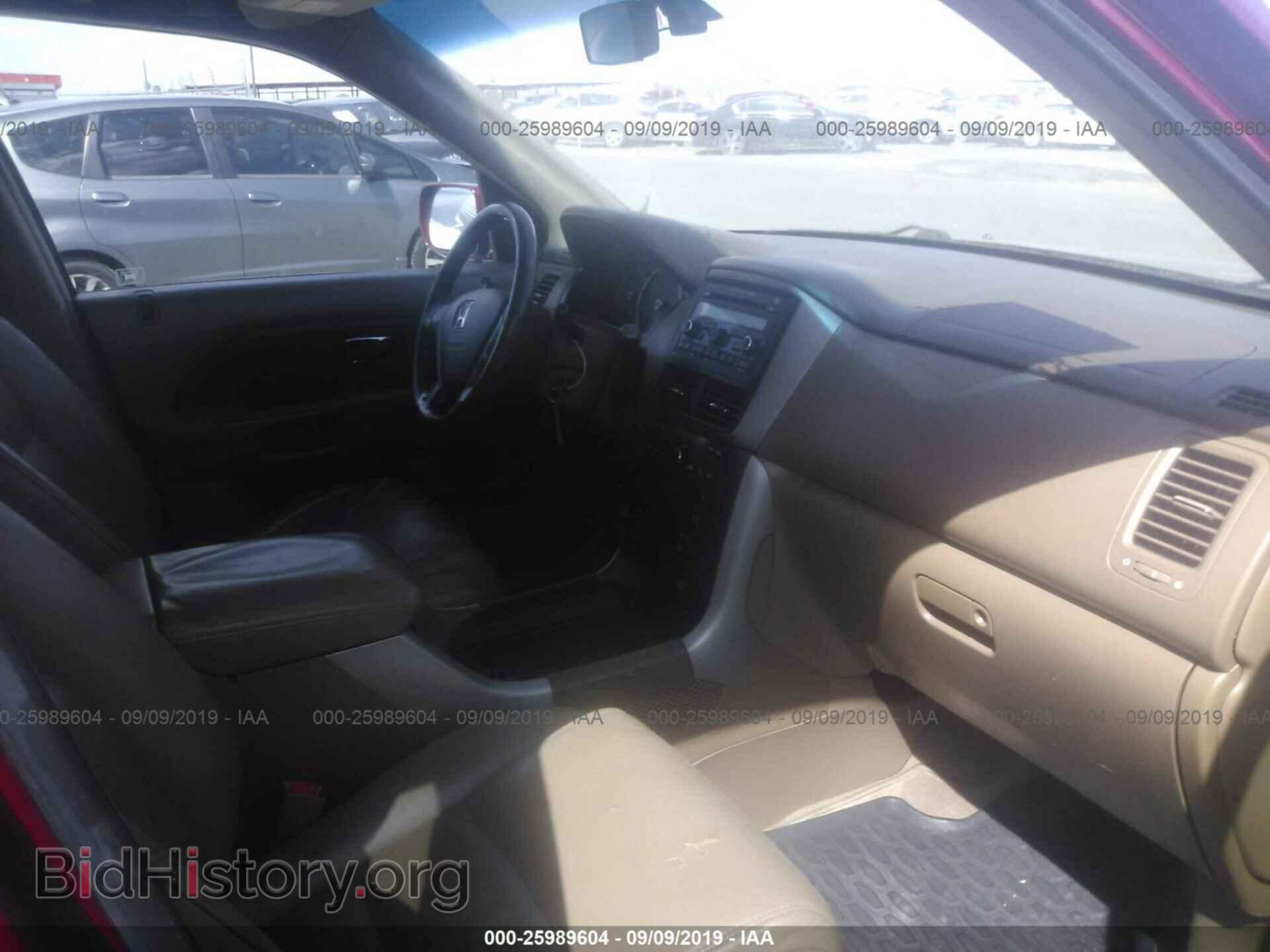 2006 HONDA PILOT - VIN: 2HKYF18666H502104 - Фото 5