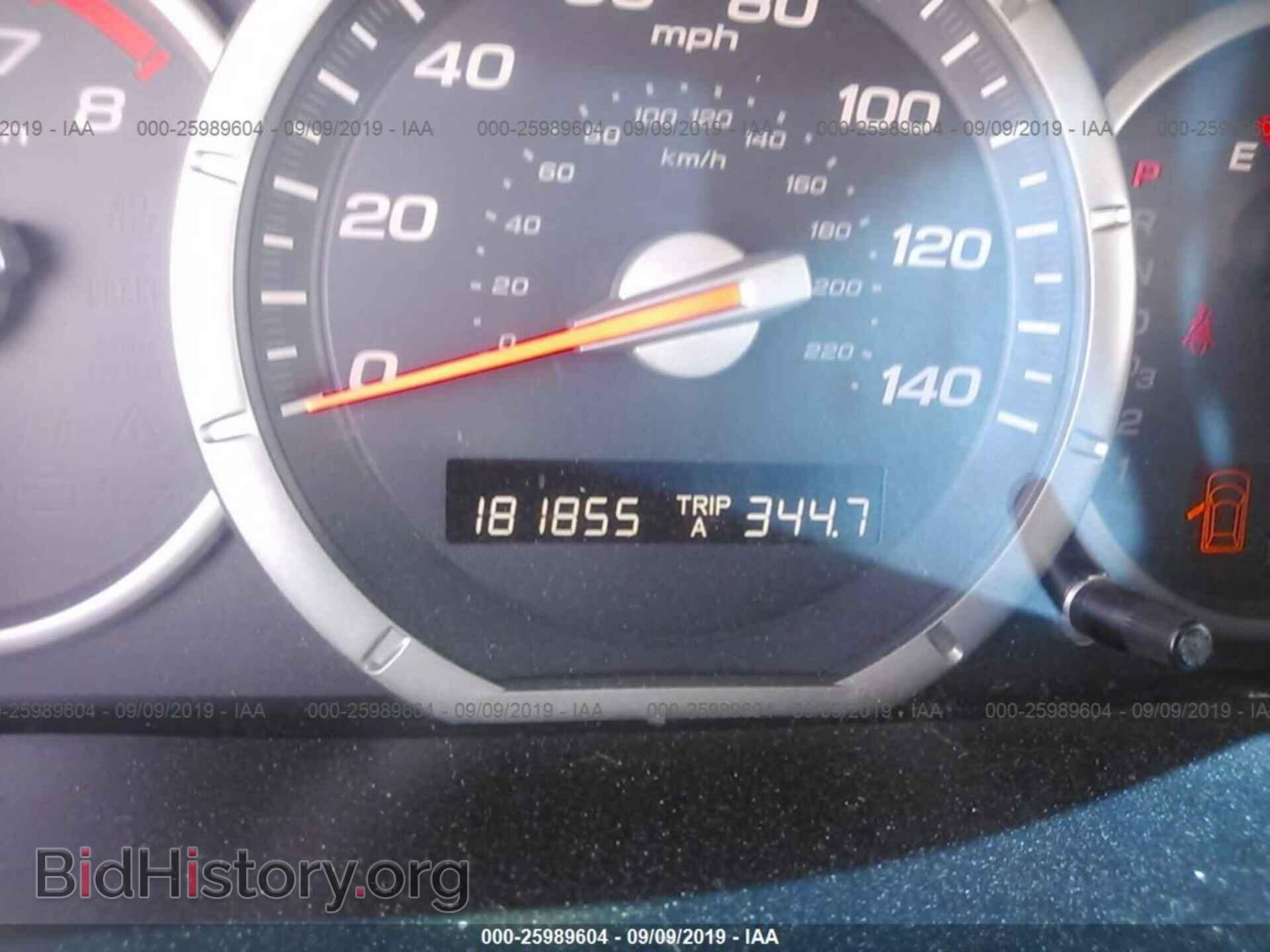 2006 HONDA PILOT - VIN: 2HKYF18666H502104 - Фото 7