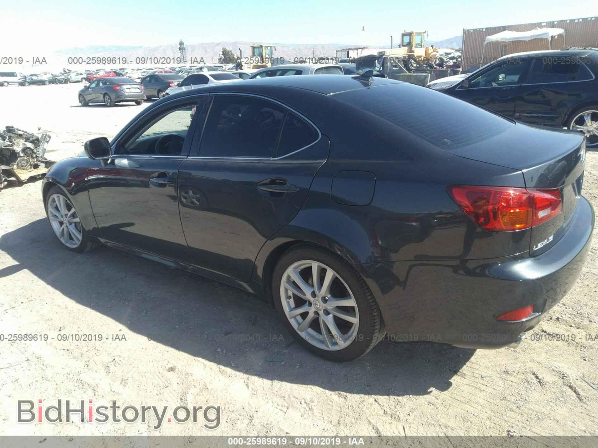 2007 LEXUS IS - VIN: JTHBE262772010827 - Фото 3