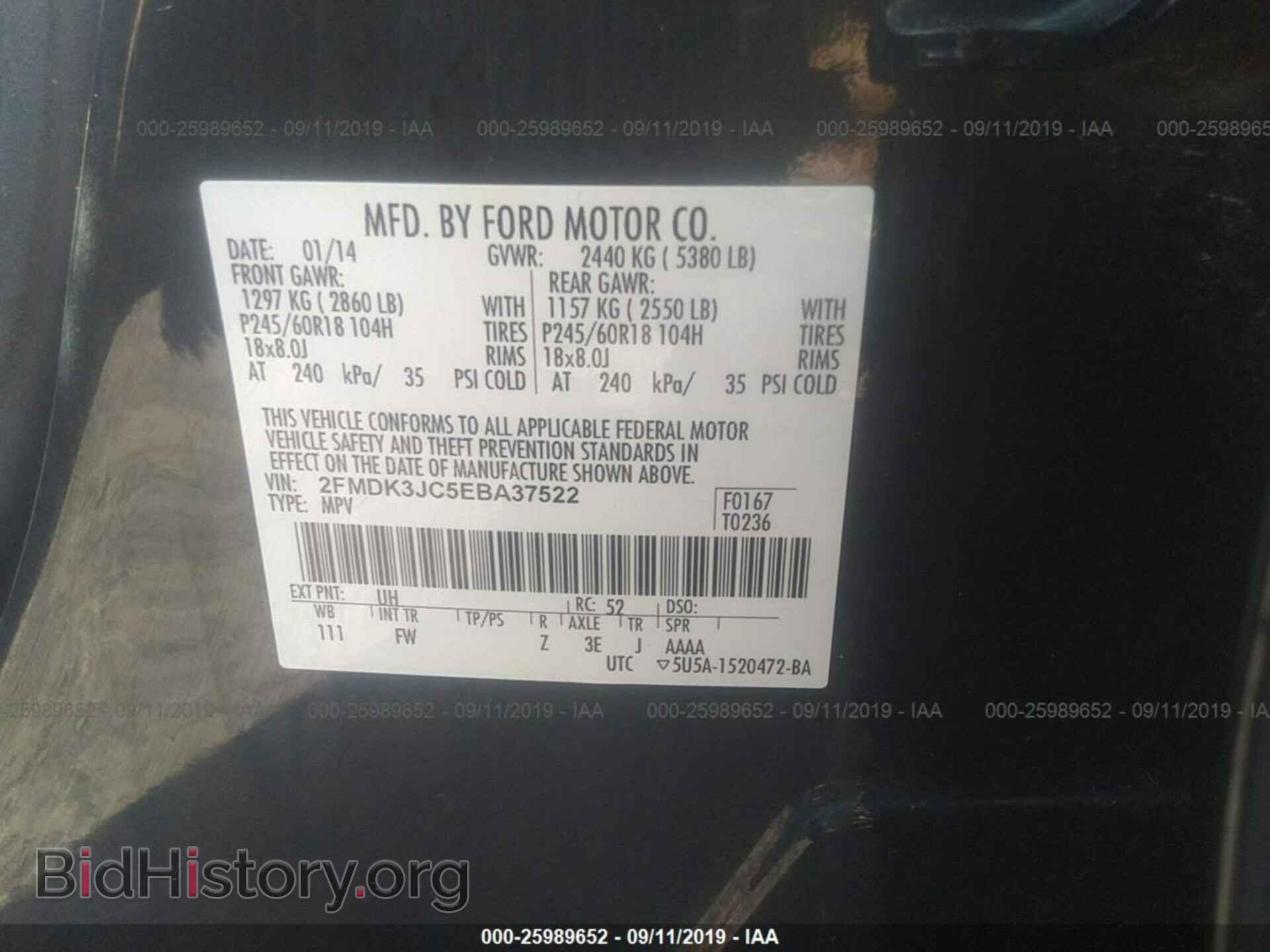 2014 FORD EDGE - VIN: 2FMDK3JC5EBA37522 - Photo 9