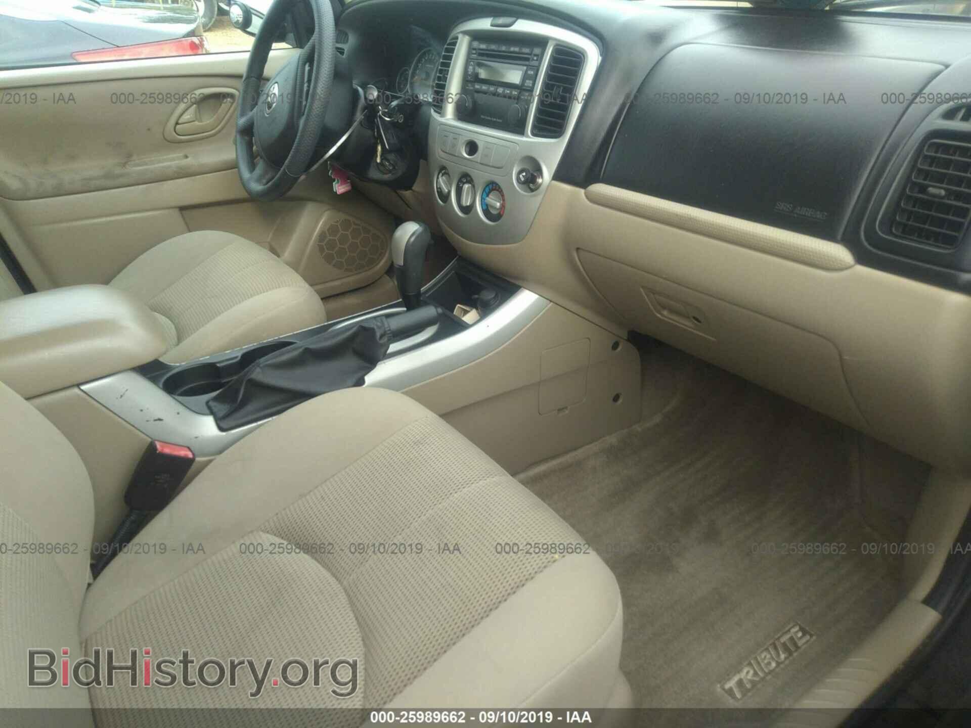 2006 MAZDA TRIBUTE - VIN: 4F2CZ94176KM23150 - Фото 5