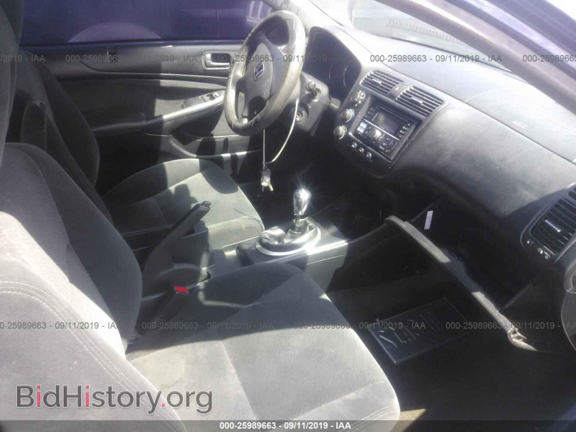 2005 HONDA CIVIC - VIN: 1HGEM21995L049157 - Фото 8