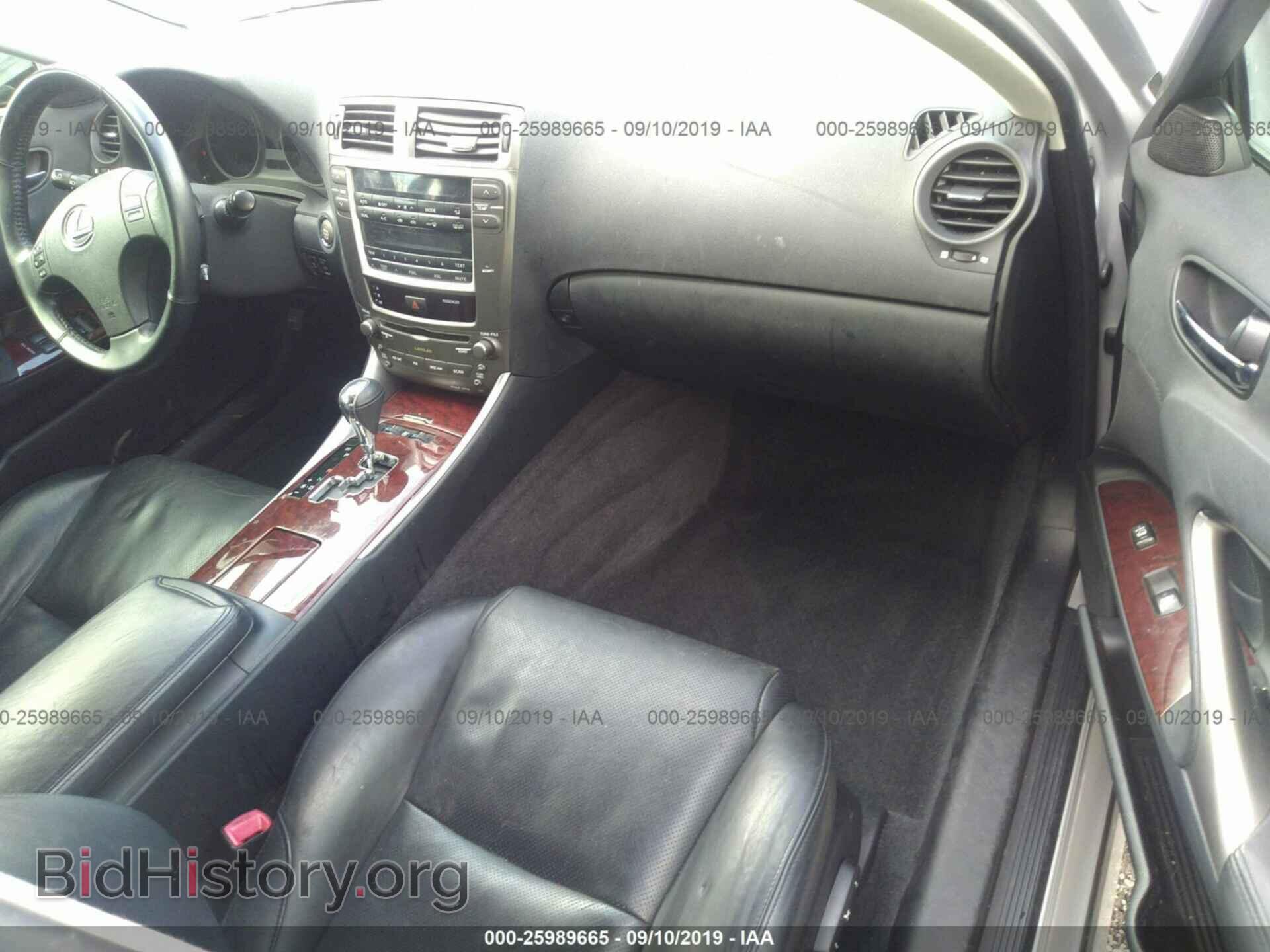 2008 LEXUS IS - VIN: JTHCK262785019377 - Фото 5