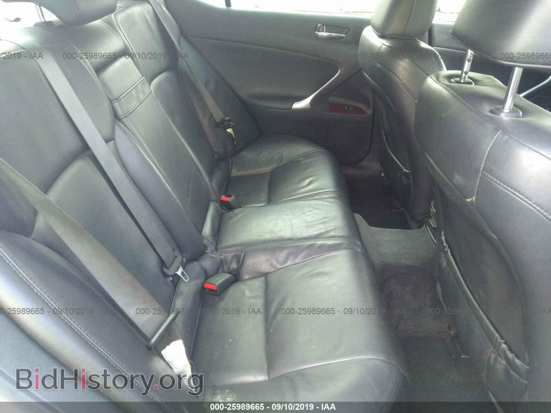 2008 LEXUS IS - VIN: JTHCK262785019377 - Фото 8