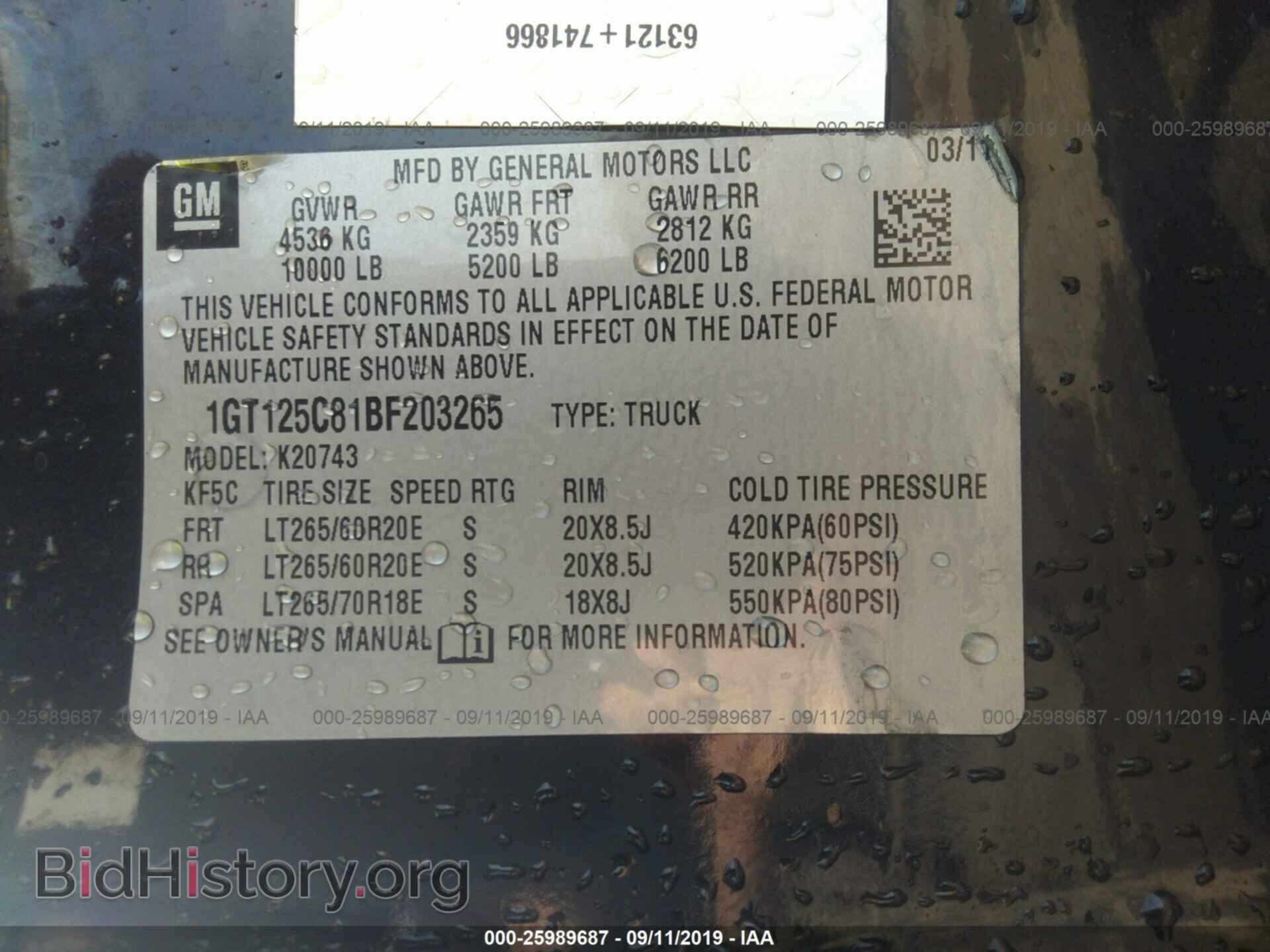 2011 GMC SIERRA - VIN: 1GT125C81BF203265 - Фото 9