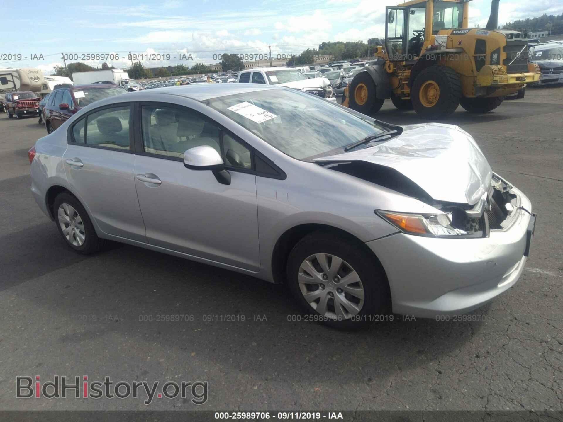 Фотография 19XFB2F51CE374230 - HONDA CIVIC 2012