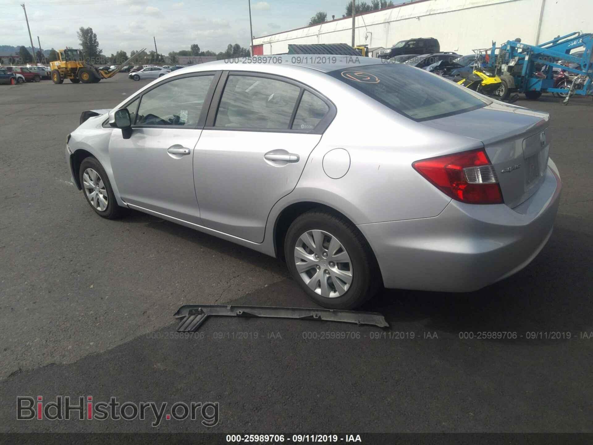 2012 HONDA CIVIC - VIN: 19XFB2F51CE374230 - Фото 3