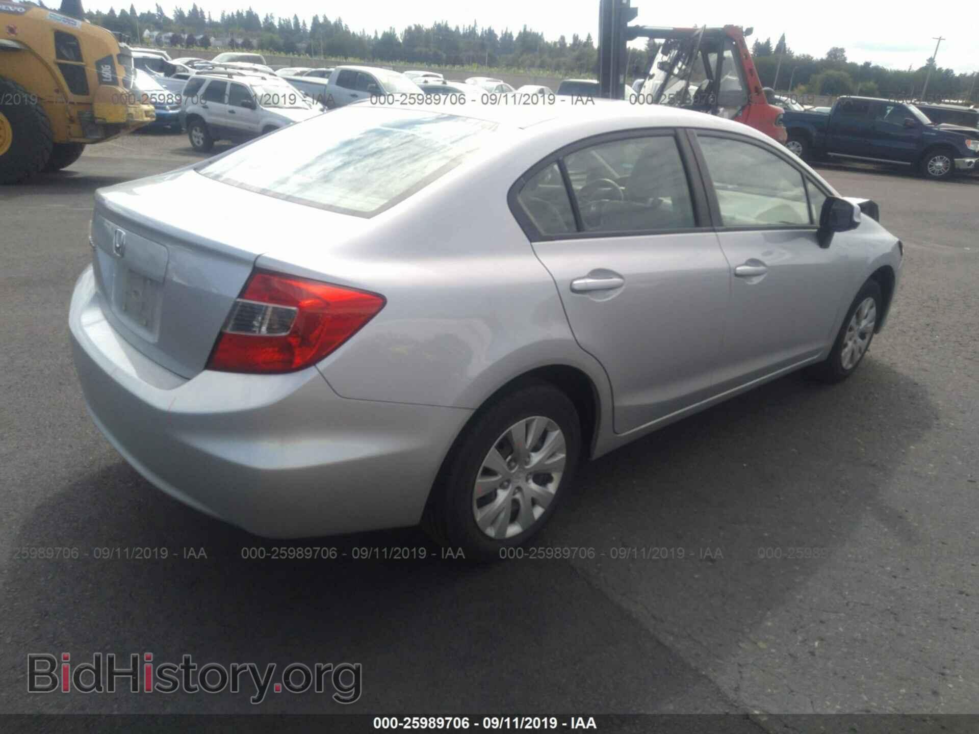 2012 HONDA CIVIC - VIN: 19XFB2F51CE374230 - Фото 4
