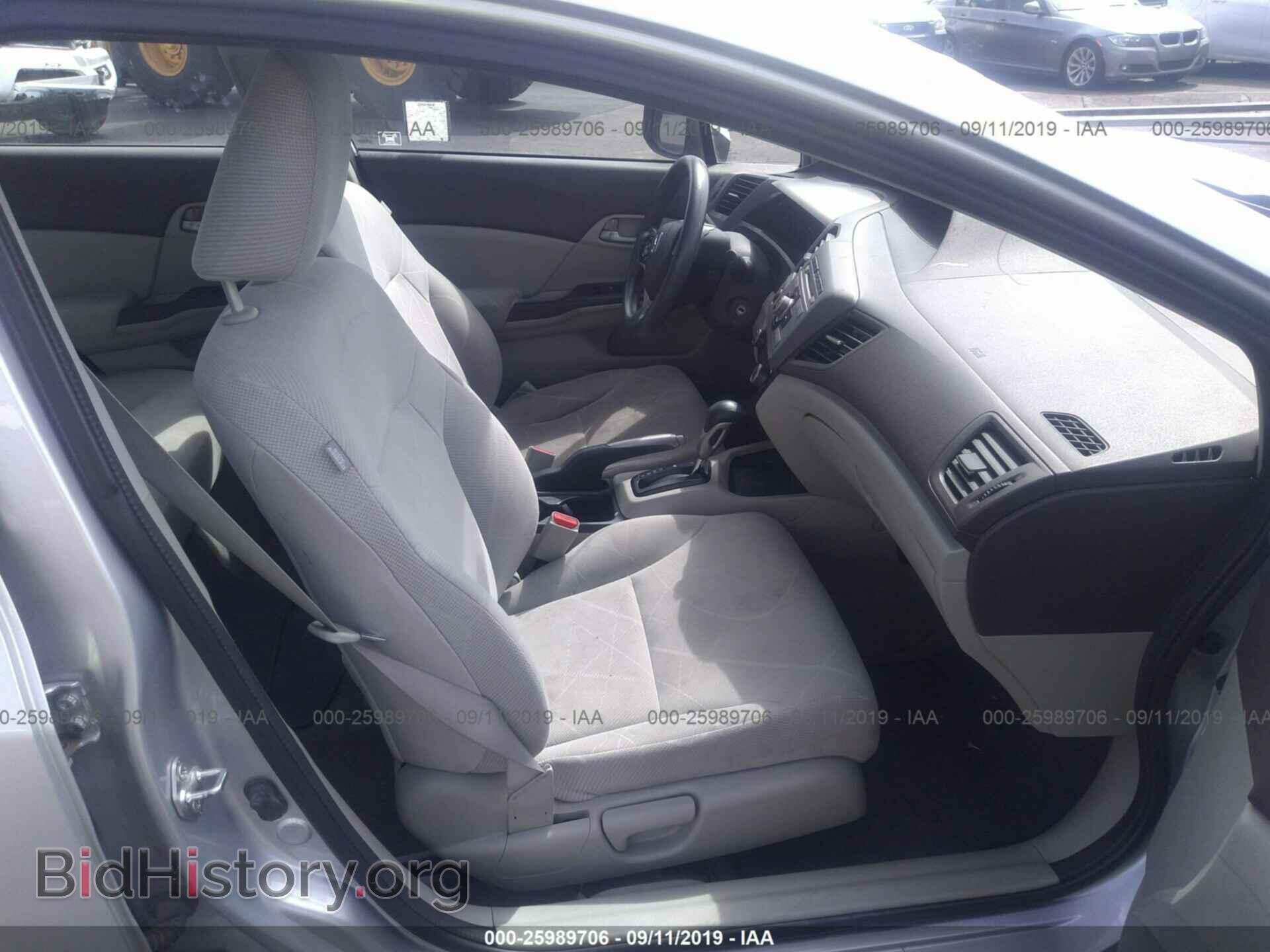 2012 HONDA CIVIC - VIN: 19XFB2F51CE374230 - Фото 5