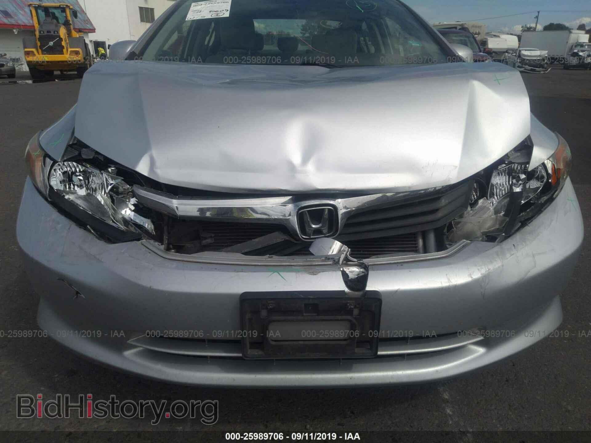 2012 HONDA CIVIC - VIN: 19XFB2F51CE374230 - Фото 6