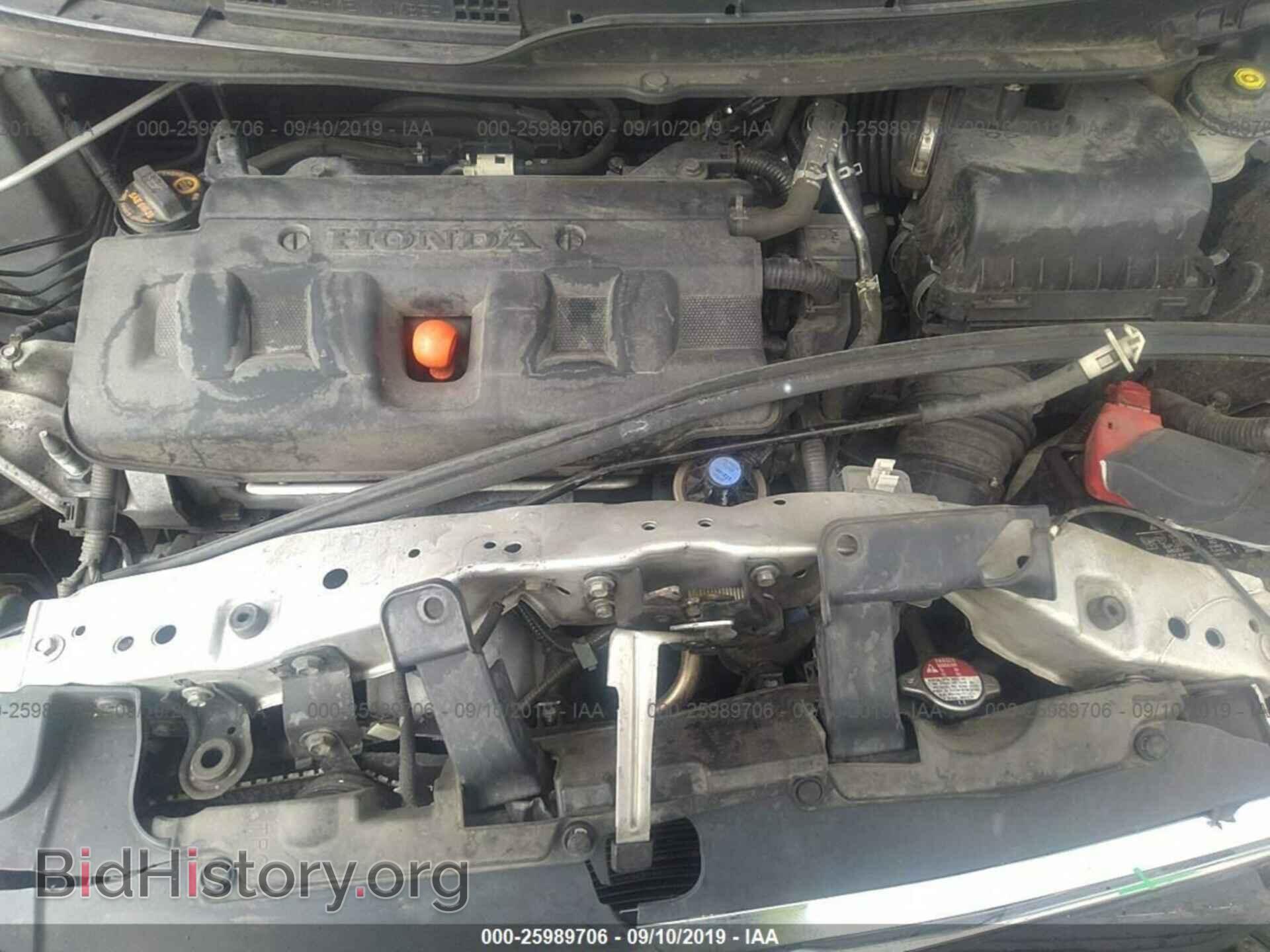 2012 HONDA CIVIC - VIN: 19XFB2F51CE374230 - Фото 10