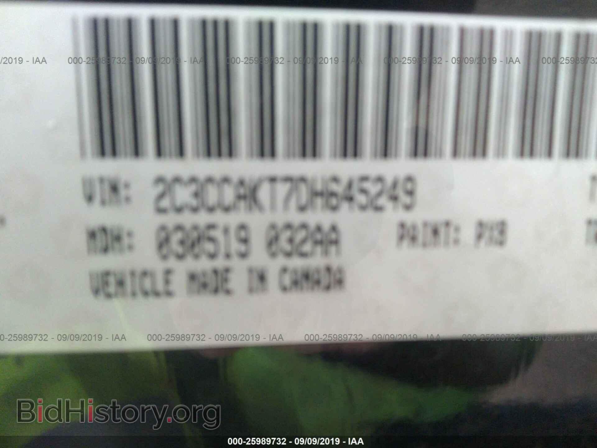 2013 CHRYSLER 300C - VIN: 2C3CCAKT7DH645249 - Фото 9