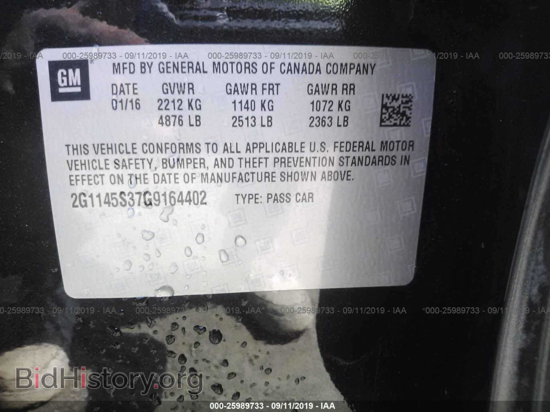 2016 CHEVROLET IMPALA - VIN: 2G1145S37G9164402 - Фото 9