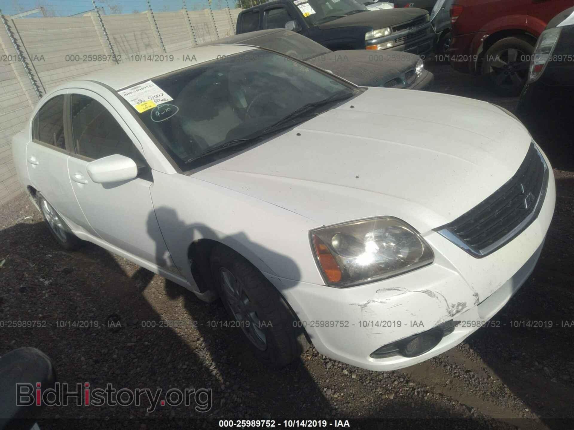 Фотография 4A32B2FF6BE011775 - MITSUBISHI GALANT 2011