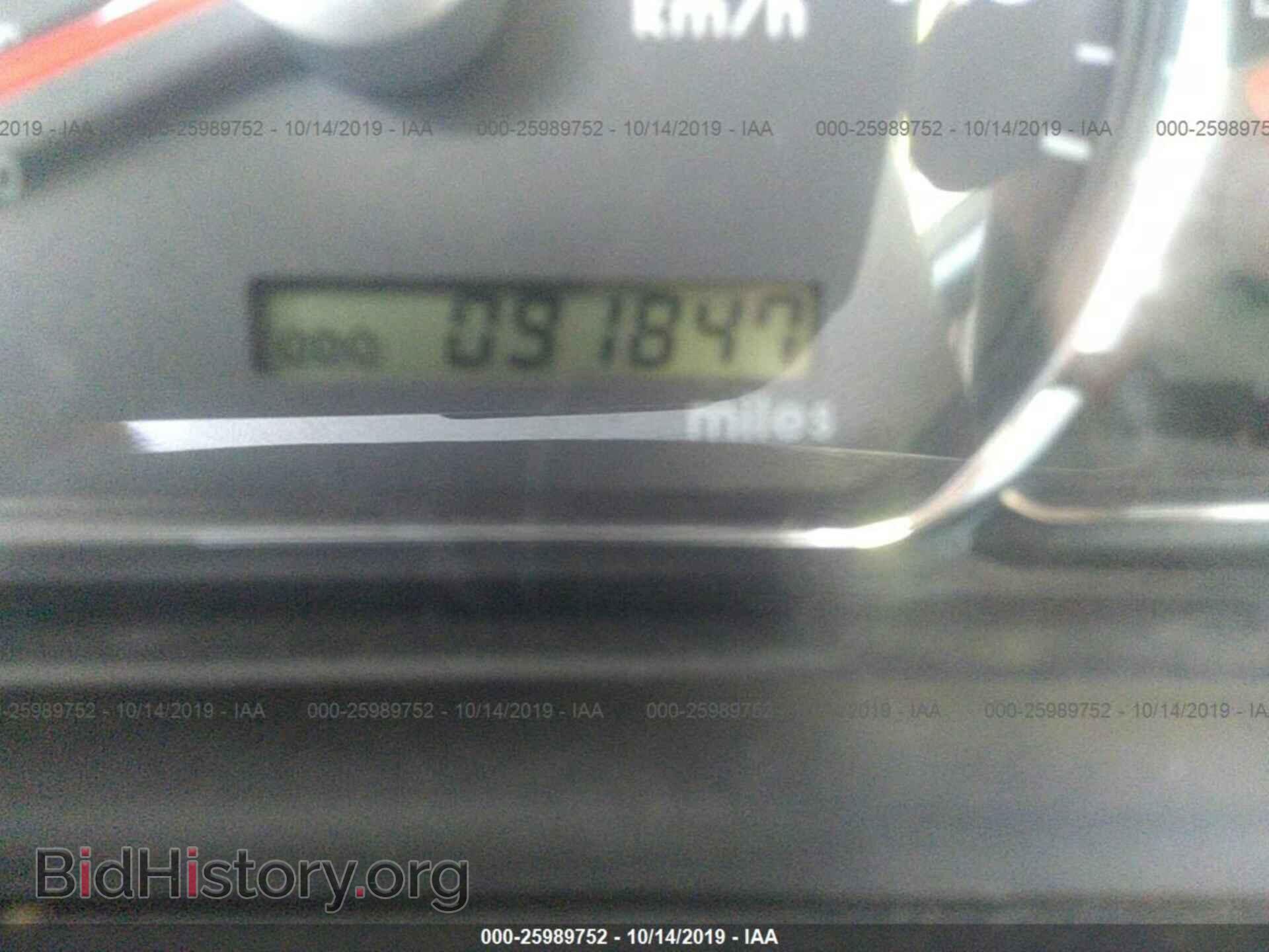 2011 MITSUBISHI GALANT - VIN: 4A32B2FF6BE011775 - Фото 7