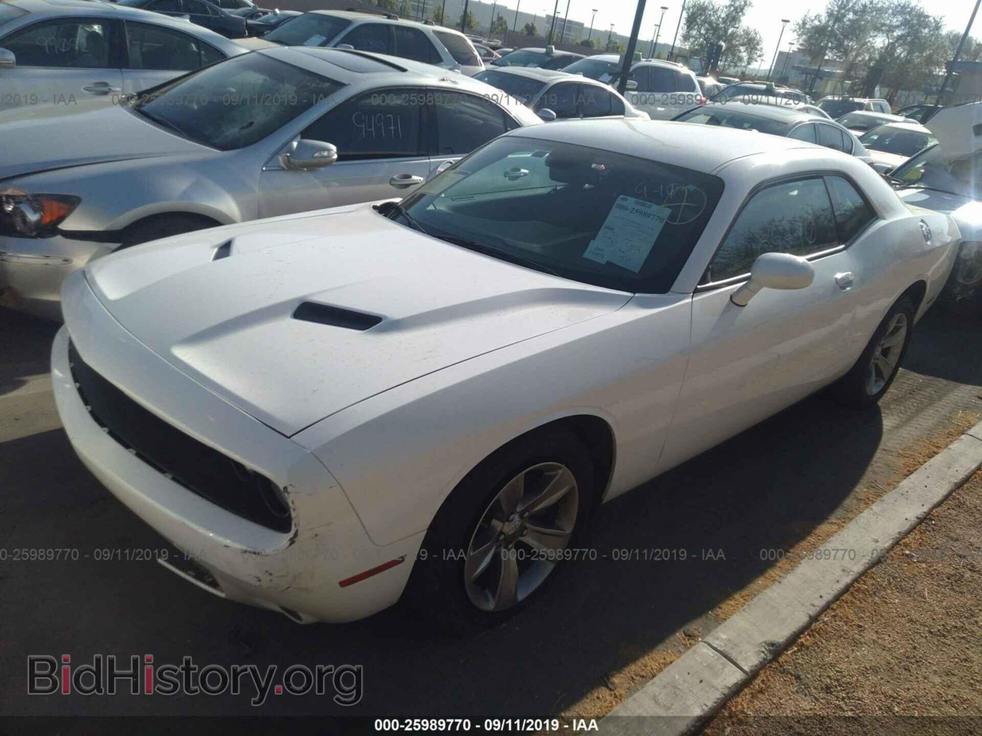 2015 DODGE CHALLENGER - VIN: 2C3CDZAGXFH868906 - Фото 2