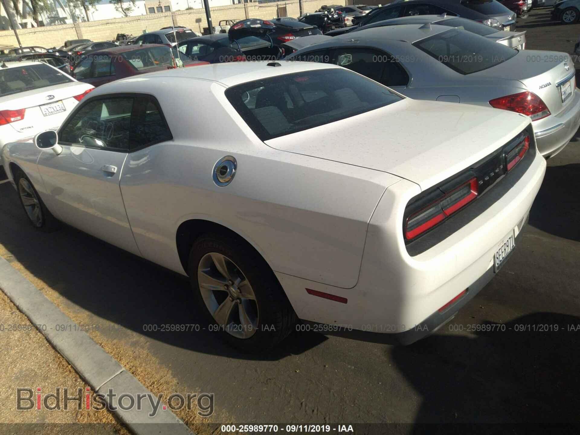 2015 DODGE CHALLENGER - VIN: 2C3CDZAGXFH868906 - Фото 3