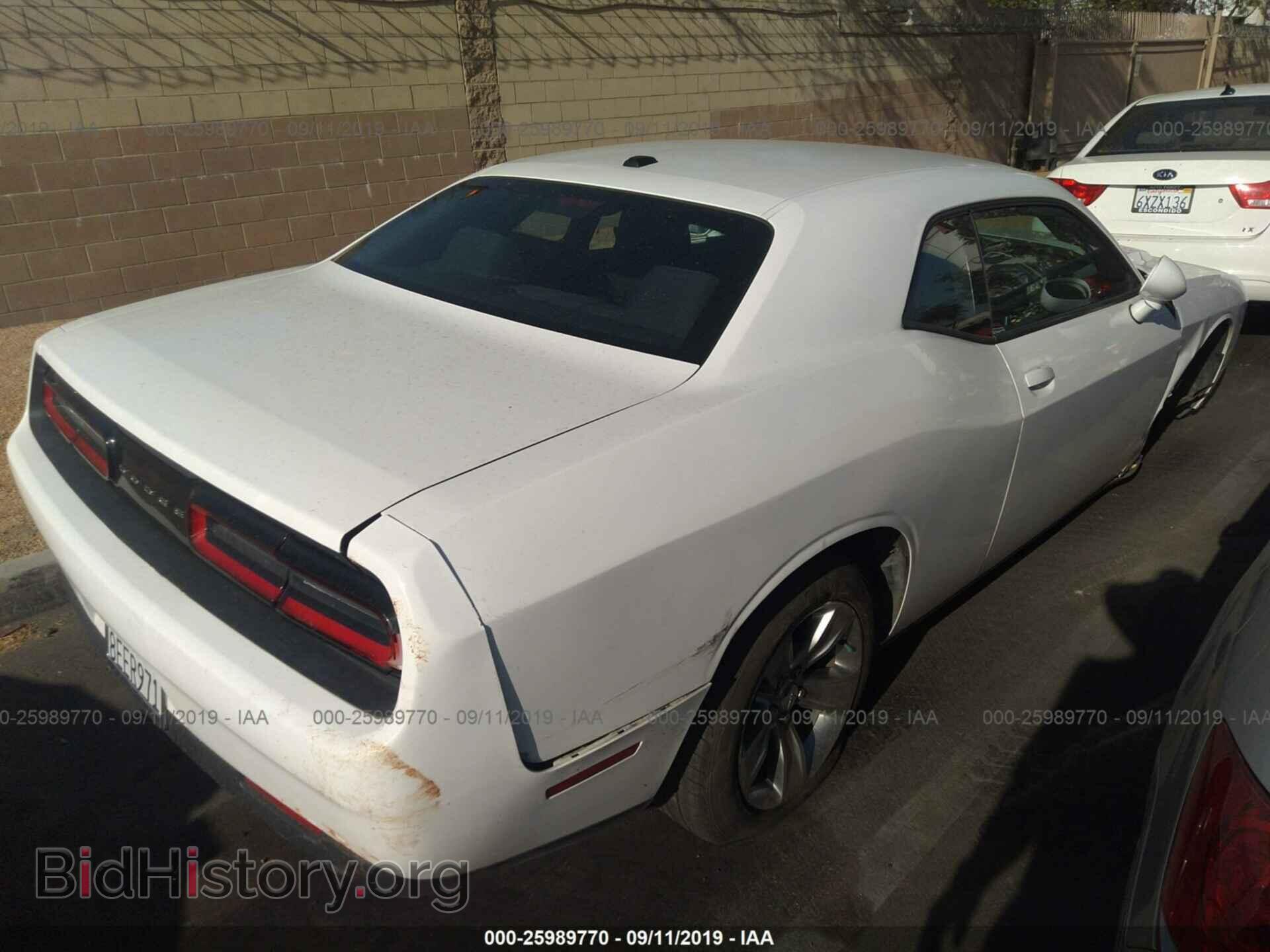 2015 DODGE CHALLENGER - VIN: 2C3CDZAGXFH868906 - Фото 4