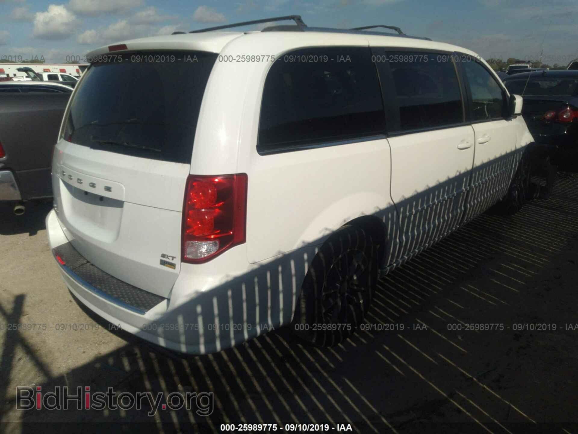 2017 DODGE GRAND CARAVAN - VIN: 2C4RDGCG8HR596036 - Фото 4