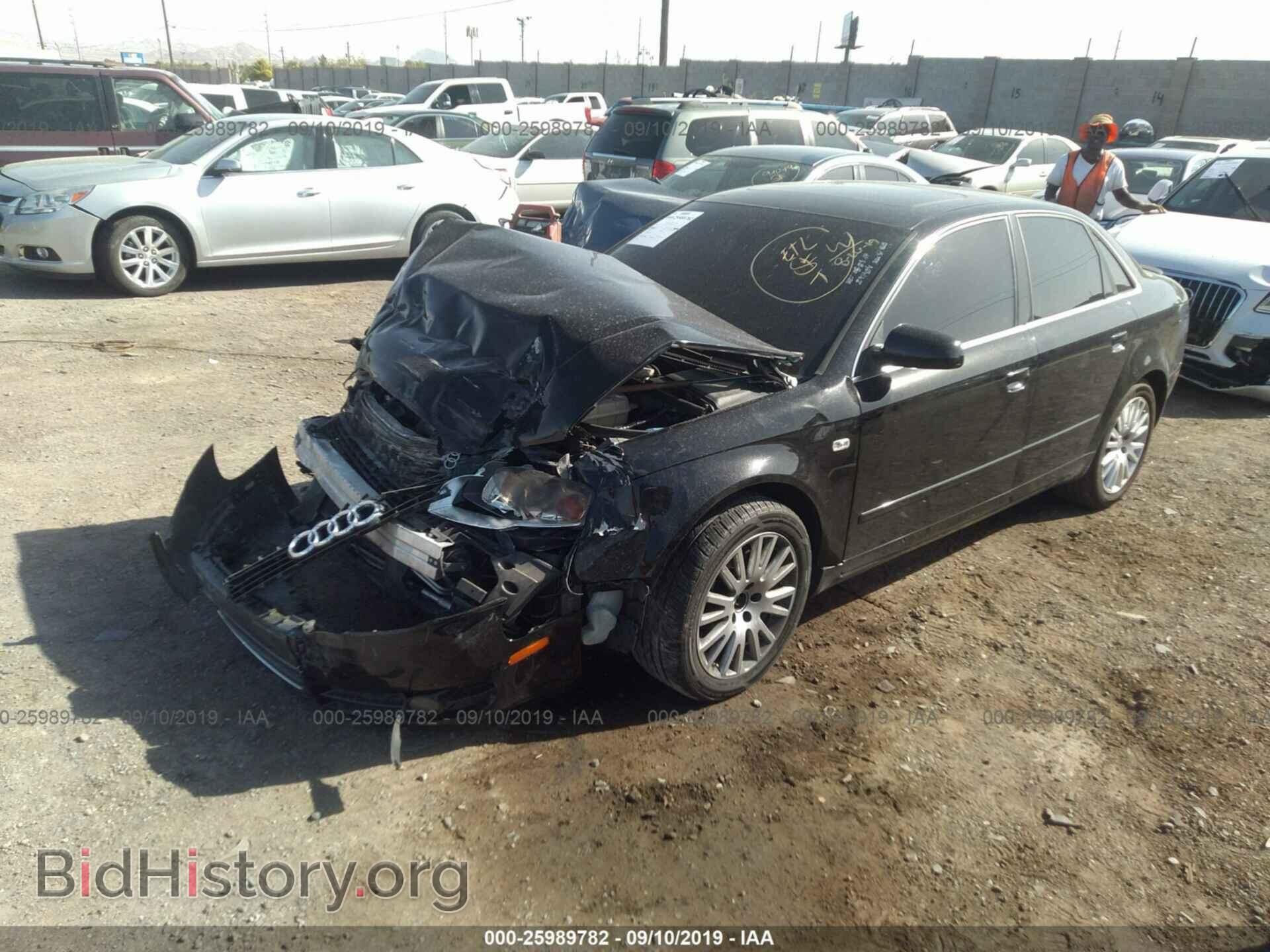 2006 AUDI A4 - VIN: WAUAF78E06A057083 - Фото 2