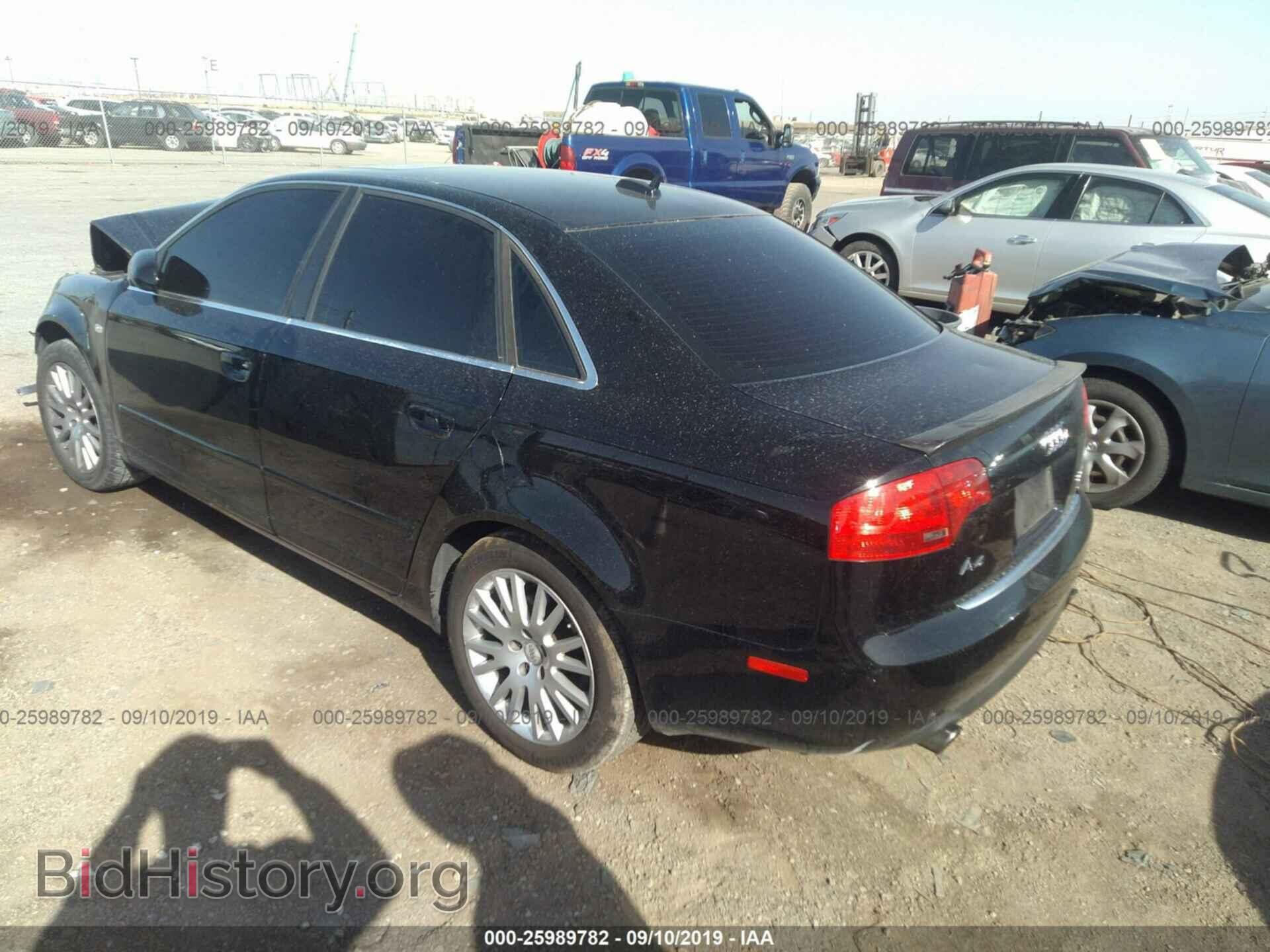 2006 AUDI A4 - VIN: WAUAF78E06A057083 - Фото 3