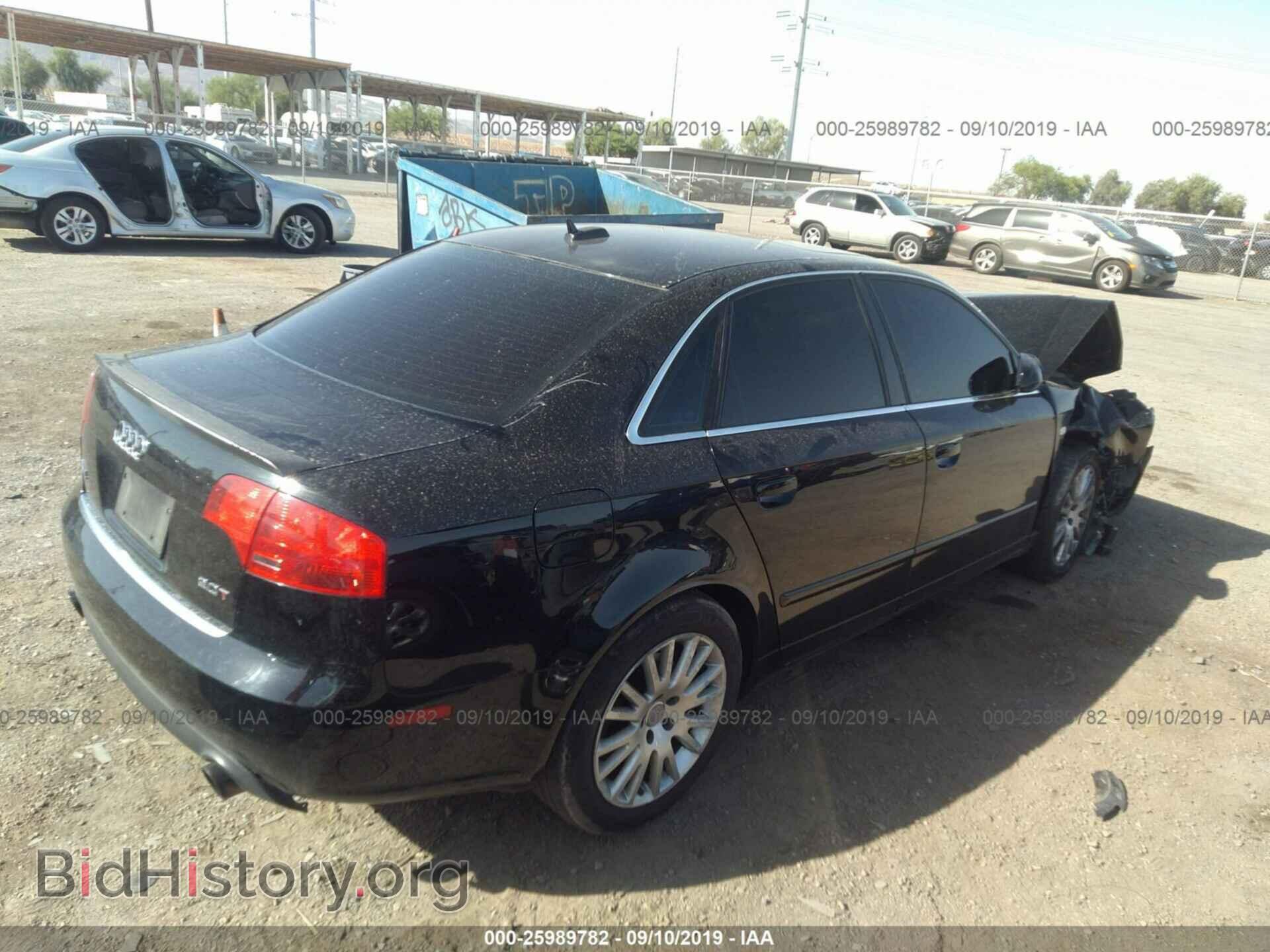 2006 AUDI A4 - VIN: WAUAF78E06A057083 - Фото 4