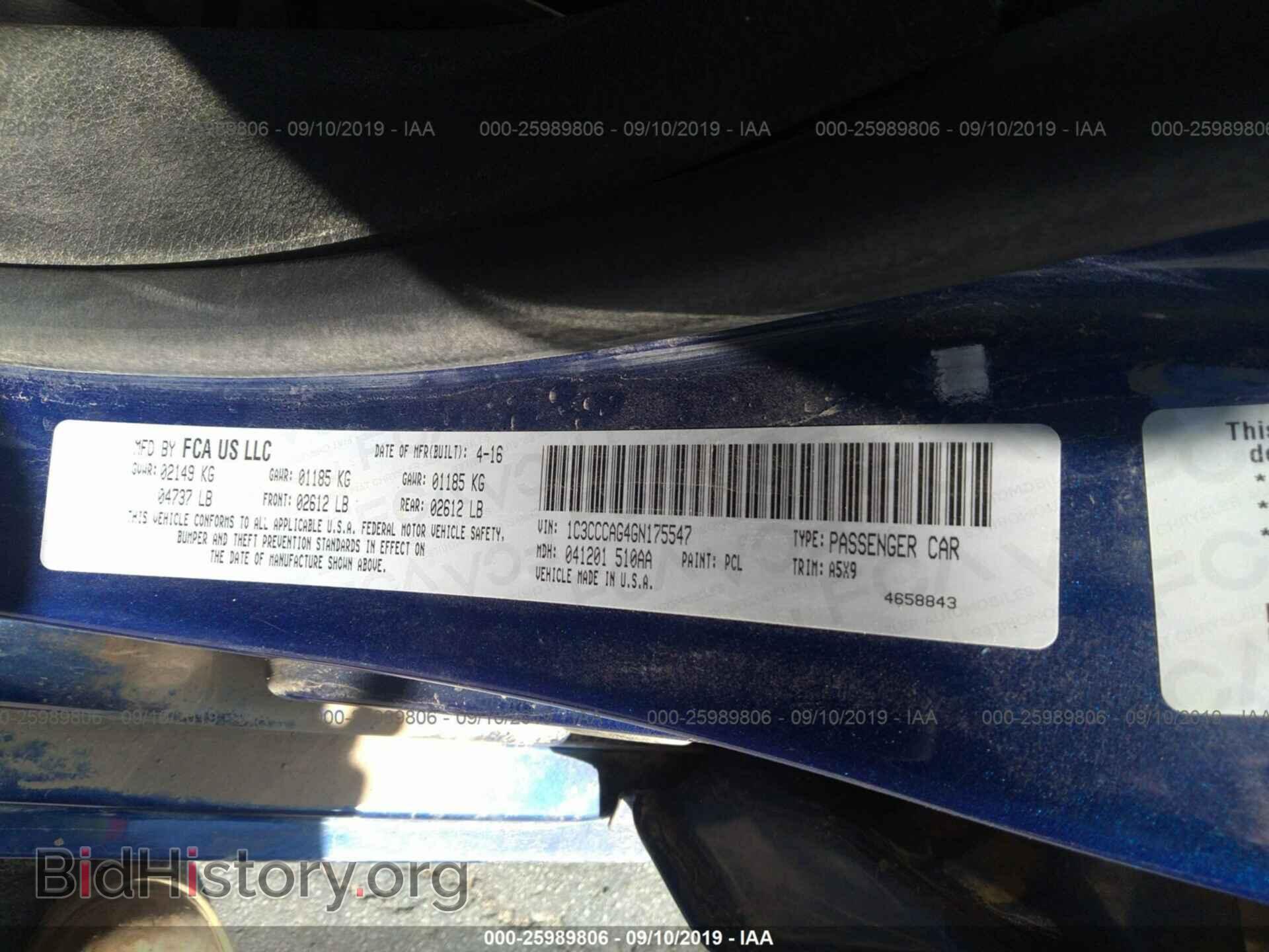 2016 CHRYSLER 200 - VIN: 1C3CCCAG4GN175547 - Фото 9