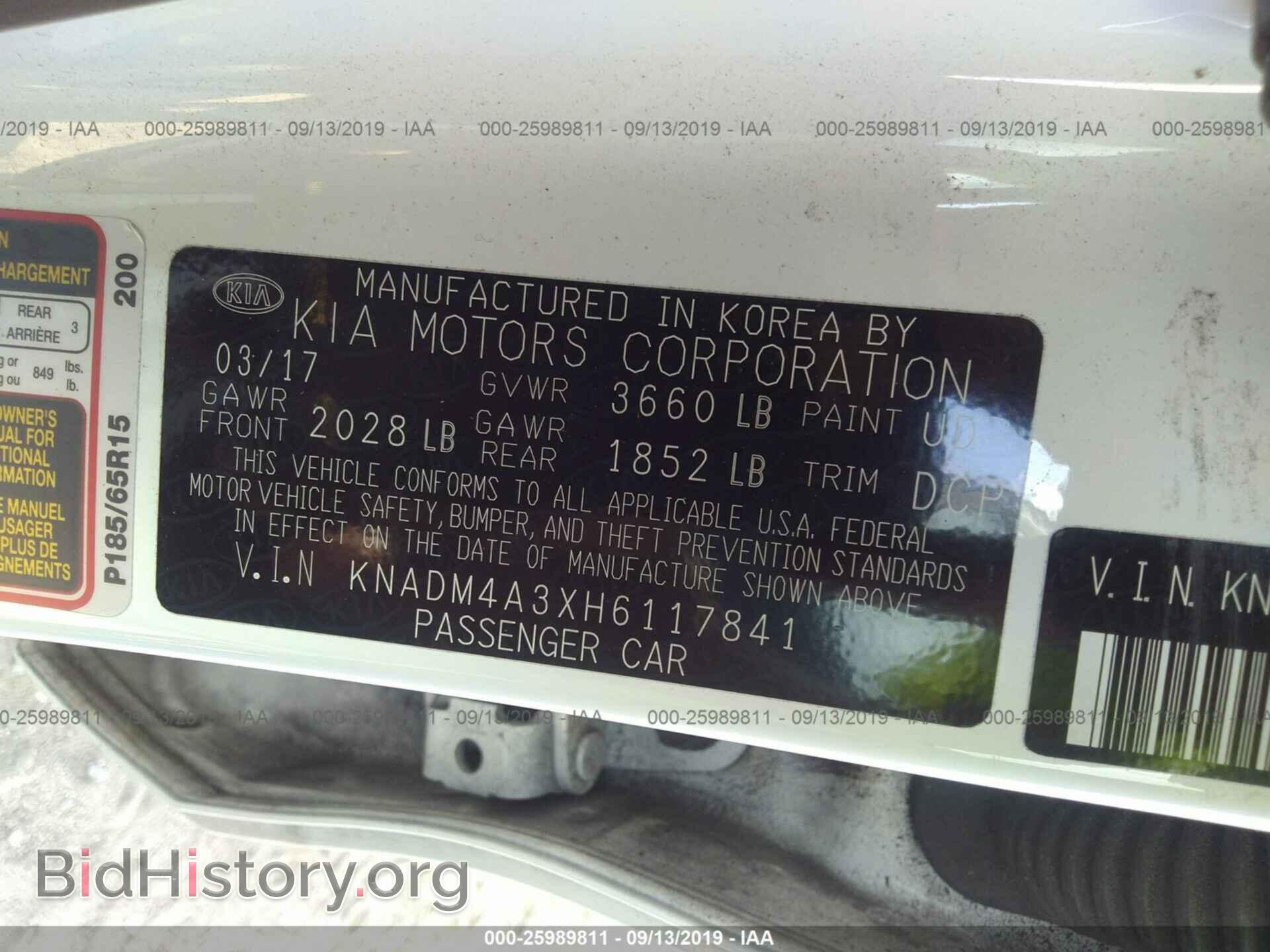 2017 KIA RIO - VIN: KNADM4A3XH6117841 - Фото 9