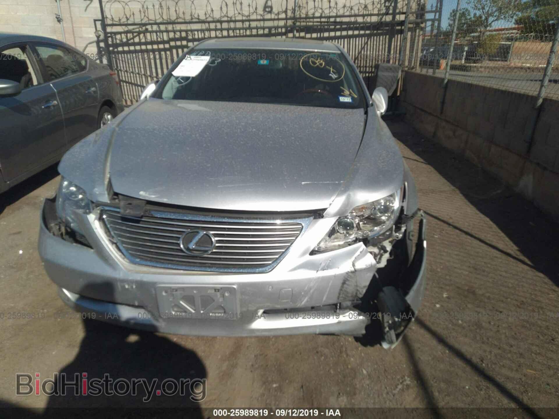 2008 LEXUS LS - VIN: JTHBL46F185056738 - Фото 6