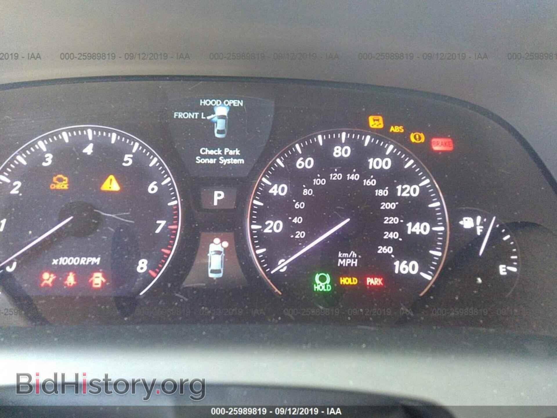2008 LEXUS LS - VIN: JTHBL46F185056738 - Фото 7