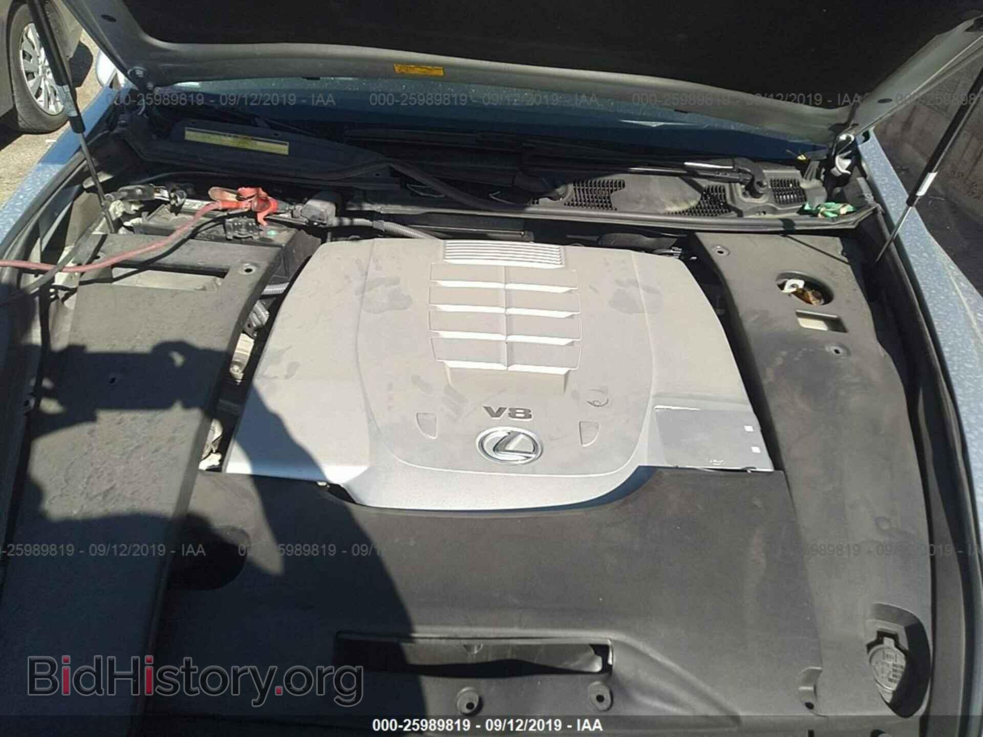 2008 LEXUS LS - VIN: JTHBL46F185056738 - Фото 10