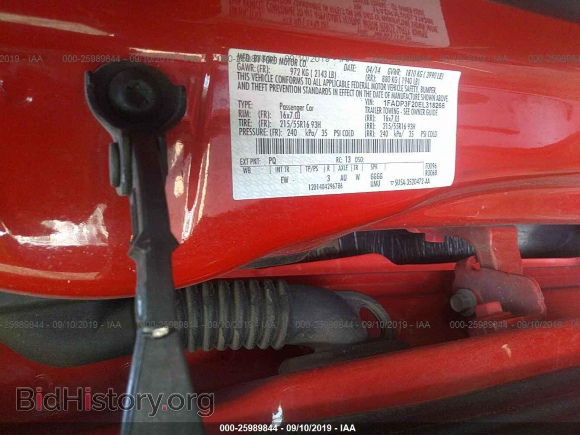 2014 FORD FOCUS - VIN: 1FADP3F20EL318266 - Фото 9
